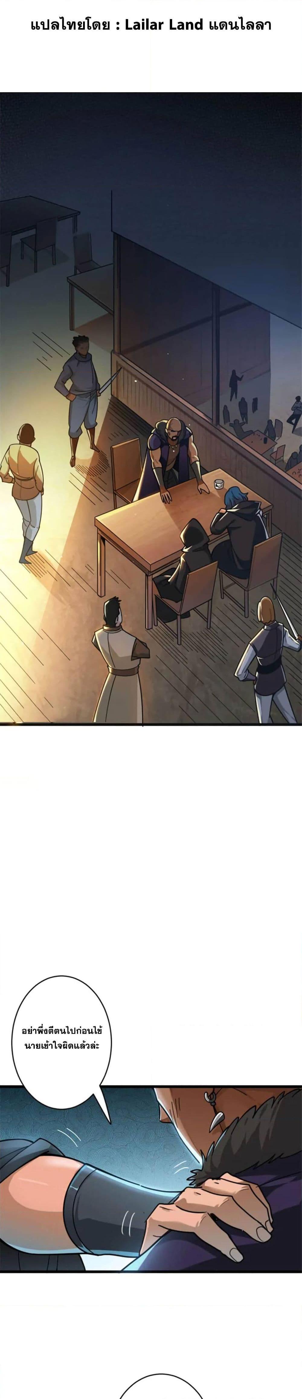 Manga-lc-com อ่านมังงะ อ่านการ์ตูน ออนไลน์ ฟรี Release That Witch ตอนที่ 1 2 3 4 5 6 7 8 9 10 11 12 13 14 ฟรี ไม่มีโฆษณา Manga-lc - อ่าน มังงะ อ่าน การ์ตูน ออนไลน์ อ่านมังงะ ฟรี