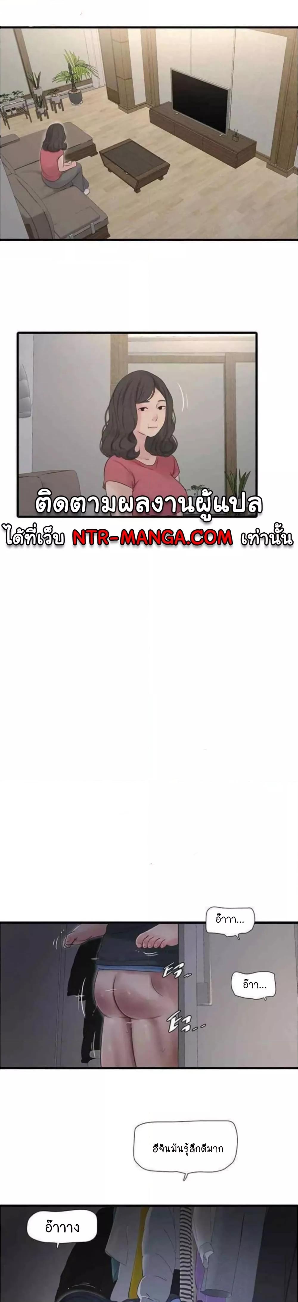 Doujin-Lc- อ่าน โดจิน มังฮวา เกาหลี ญี่ปุ่น จีน แปลไทย The Hole Diary ตอนที่ 1 2 3 4 5 6 7 8 9 10 11 12 13 14 ฟรี ไม่มีโฆษณา อ่าน โดจิน Manhwa เกาหลี ญี่ปุ่น จีน เรามีครบ คัดมาให้เน้นๆ โดจิน 18+ รับประกันความฟินโดย  Doujin Lc
