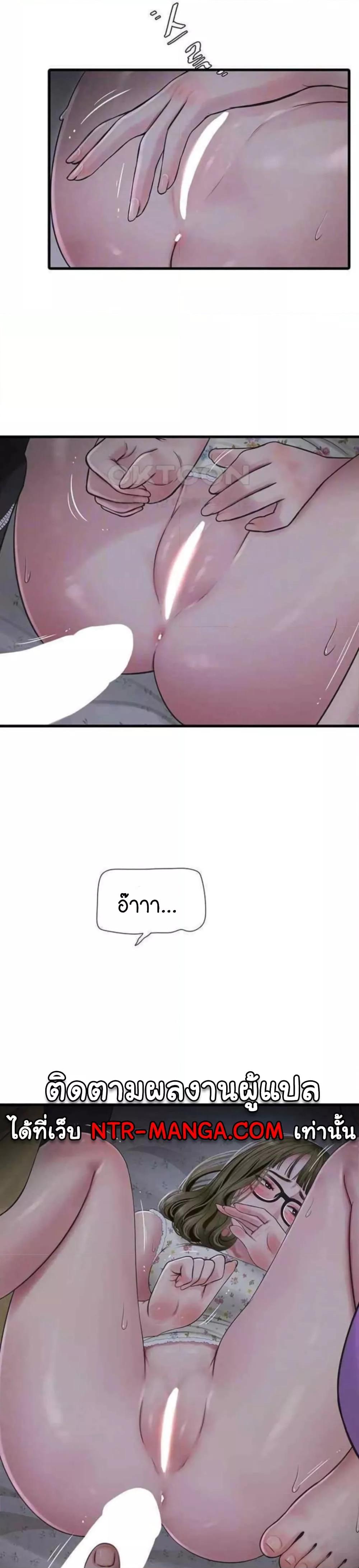 Doujin-Lc- อ่าน โดจิน มังฮวา เกาหลี ญี่ปุ่น จีน แปลไทย The Hole Diary ตอนที่ 1 2 3 4 5 6 7 8 9 10 11 12 13 14 ฟรี ไม่มีโฆษณา อ่าน โดจิน Manhwa เกาหลี ญี่ปุ่น จีน เรามีครบ คัดมาให้เน้นๆ โดจิน 18+ รับประกันความฟินโดย  Doujin Lc