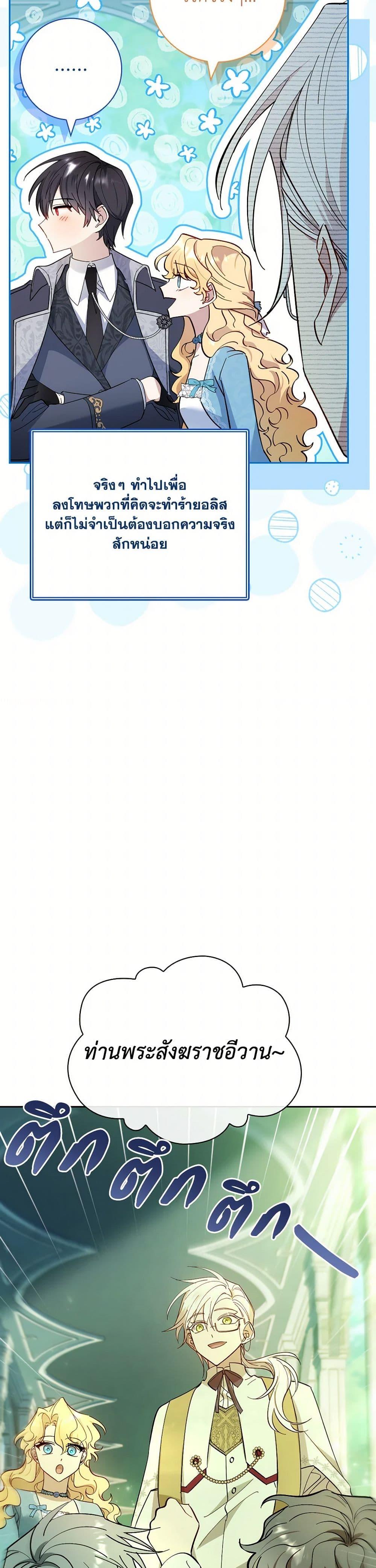 Manga-lc-com อ่านมังงะ อ่านการ์ตูน ออนไลน์ ฟรี Male Lead, I’ll Respect Your Taste ตอนที่ 1 2 3 4 5 6 7 8 9 10 11 12 13 14 ฟรี ไม่มีโฆษณา Manga-lc - อ่าน มังงะ อ่าน การ์ตูน ออนไลน์ อ่านมังงะ ฟรี