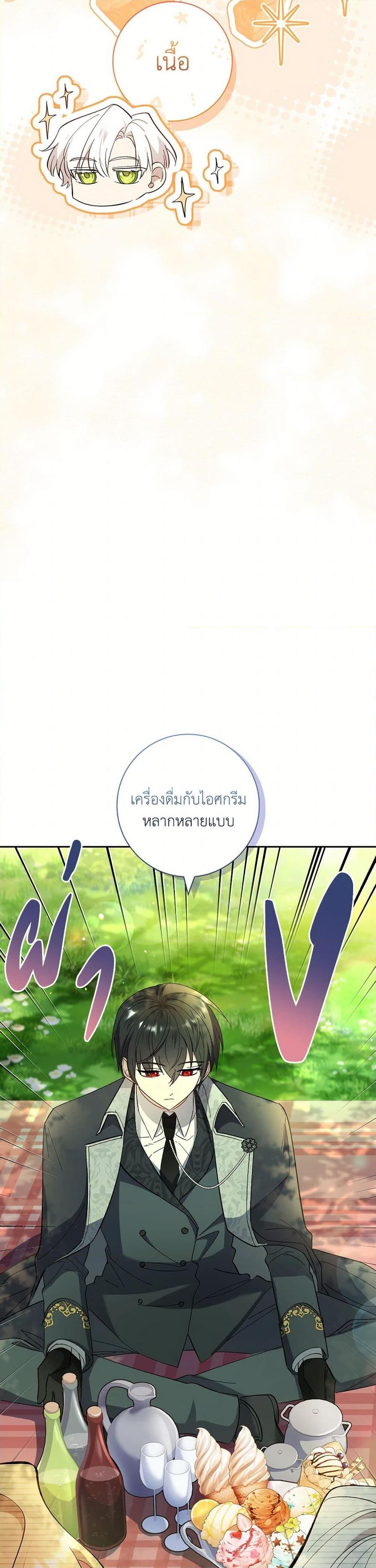 Manga-lc-com อ่านมังงะ อ่านการ์ตูน ออนไลน์ ฟรี Male Lead, I’ll Respect Your Taste ตอนที่ 1 2 3 4 5 6 7 8 9 10 11 12 13 14 ฟรี ไม่มีโฆษณา Manga-lc - อ่าน มังงะ อ่าน การ์ตูน ออนไลน์ อ่านมังงะ ฟรี