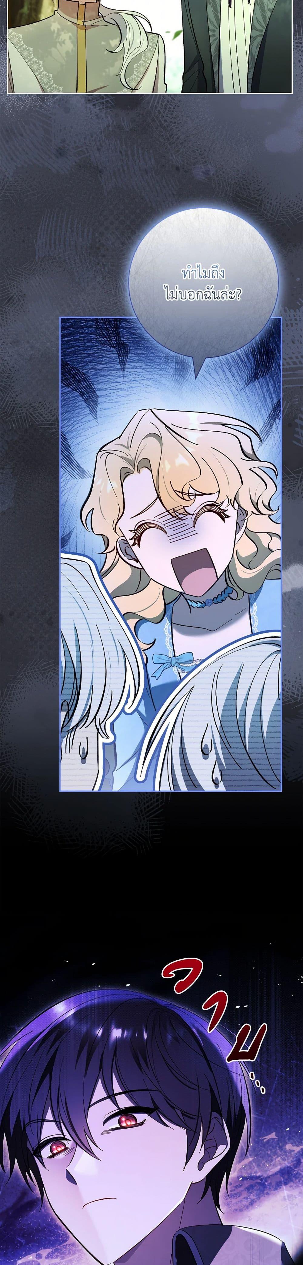 Manga-lc-com อ่านมังงะ อ่านการ์ตูน ออนไลน์ ฟรี Male Lead, I’ll Respect Your Taste ตอนที่ 1 2 3 4 5 6 7 8 9 10 11 12 13 14 ฟรี ไม่มีโฆษณา Manga-lc - อ่าน มังงะ อ่าน การ์ตูน ออนไลน์ อ่านมังงะ ฟรี