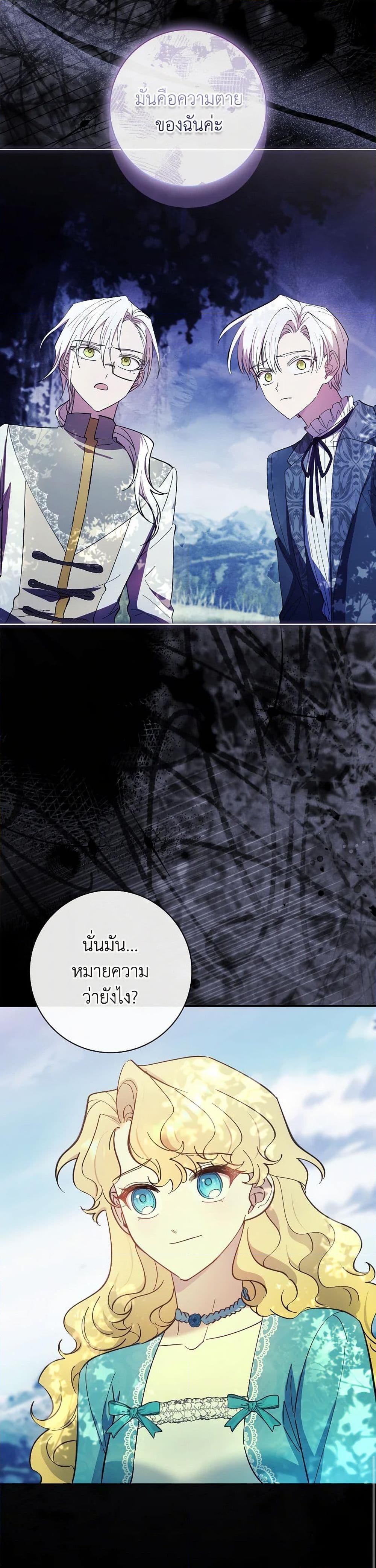 Manga-lc-com อ่านมังงะ อ่านการ์ตูน ออนไลน์ ฟรี Male Lead, I’ll Respect Your Taste ตอนที่ 1 2 3 4 5 6 7 8 9 10 11 12 13 14 ฟรี ไม่มีโฆษณา Manga-lc - อ่าน มังงะ อ่าน การ์ตูน ออนไลน์ อ่านมังงะ ฟรี