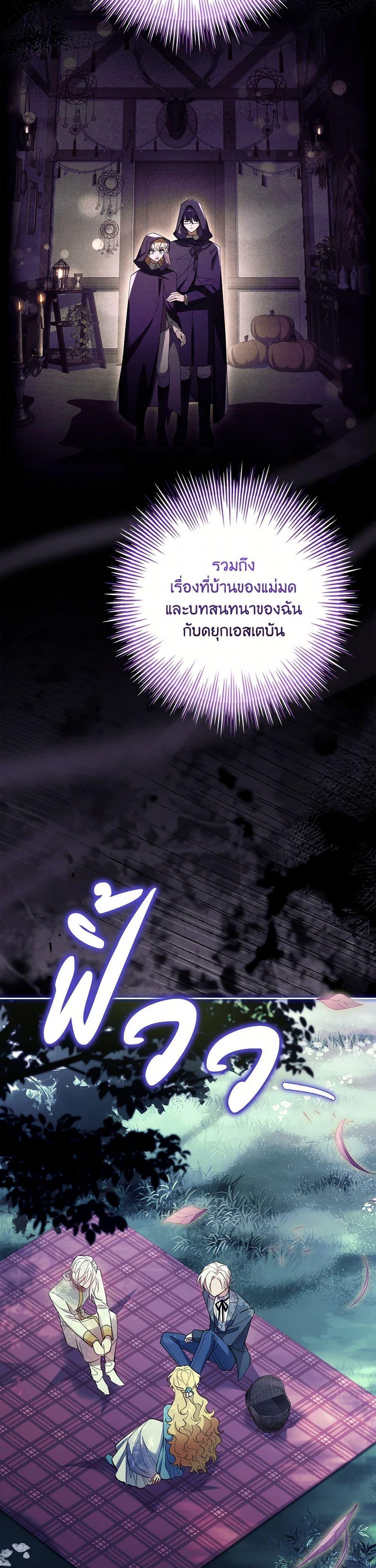 Manga-lc-com อ่านมังงะ อ่านการ์ตูน ออนไลน์ ฟรี Male Lead, I’ll Respect Your Taste ตอนที่ 1 2 3 4 5 6 7 8 9 10 11 12 13 14 ฟรี ไม่มีโฆษณา Manga-lc - อ่าน มังงะ อ่าน การ์ตูน ออนไลน์ อ่านมังงะ ฟรี