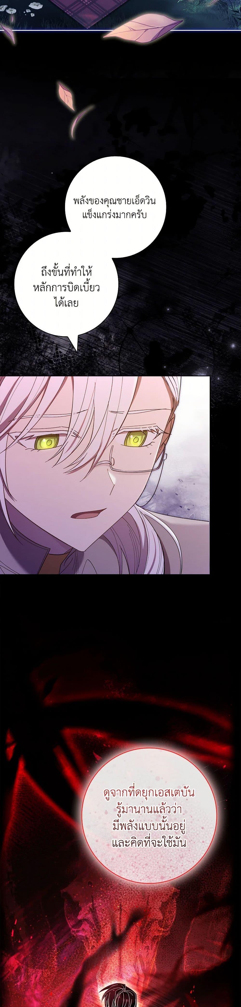 Manga-lc-com อ่านมังงะ อ่านการ์ตูน ออนไลน์ ฟรี Male Lead, I’ll Respect Your Taste ตอนที่ 1 2 3 4 5 6 7 8 9 10 11 12 13 14 ฟรี ไม่มีโฆษณา Manga-lc - อ่าน มังงะ อ่าน การ์ตูน ออนไลน์ อ่านมังงะ ฟรี