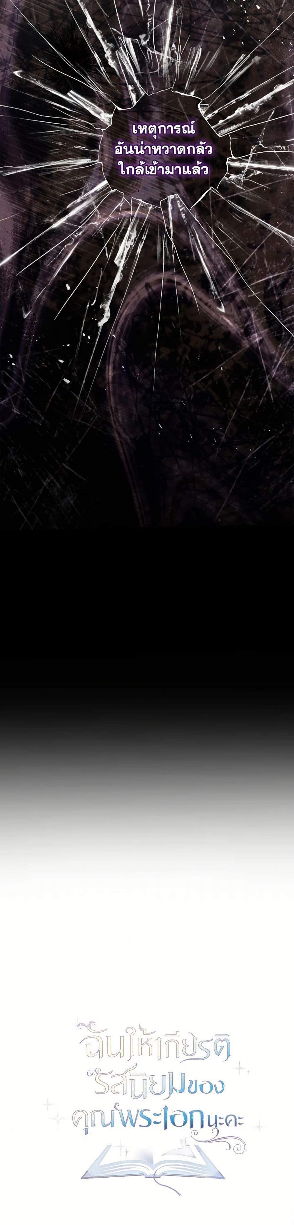 Manga-lc-com อ่านมังงะ อ่านการ์ตูน ออนไลน์ ฟรี Male Lead, I’ll Respect Your Taste ตอนที่ 1 2 3 4 5 6 7 8 9 10 11 12 13 14 ฟรี ไม่มีโฆษณา Manga-lc - อ่าน มังงะ อ่าน การ์ตูน ออนไลน์ อ่านมังงะ ฟรี