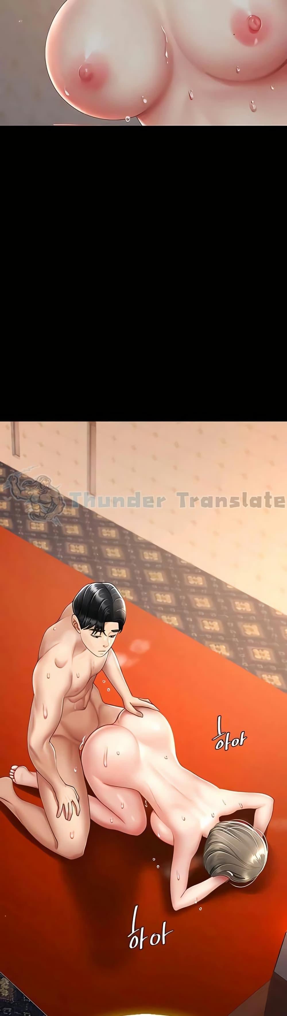 Doujin-Lc- อ่าน โดจิน มังฮวา เกาหลี ญี่ปุ่น จีน แปลไทย Go Ahead, Mom ตอนที่ 1 2 3 4 5 6 7 8 9 10 11 12 13 14 ฟรี ไม่มีโฆษณา อ่าน โดจิน Manhwa เกาหลี ญี่ปุ่น จีน เรามีครบ คัดมาให้เน้นๆ โดจิน 18+ รับประกันความฟินโดย  Doujin Lc