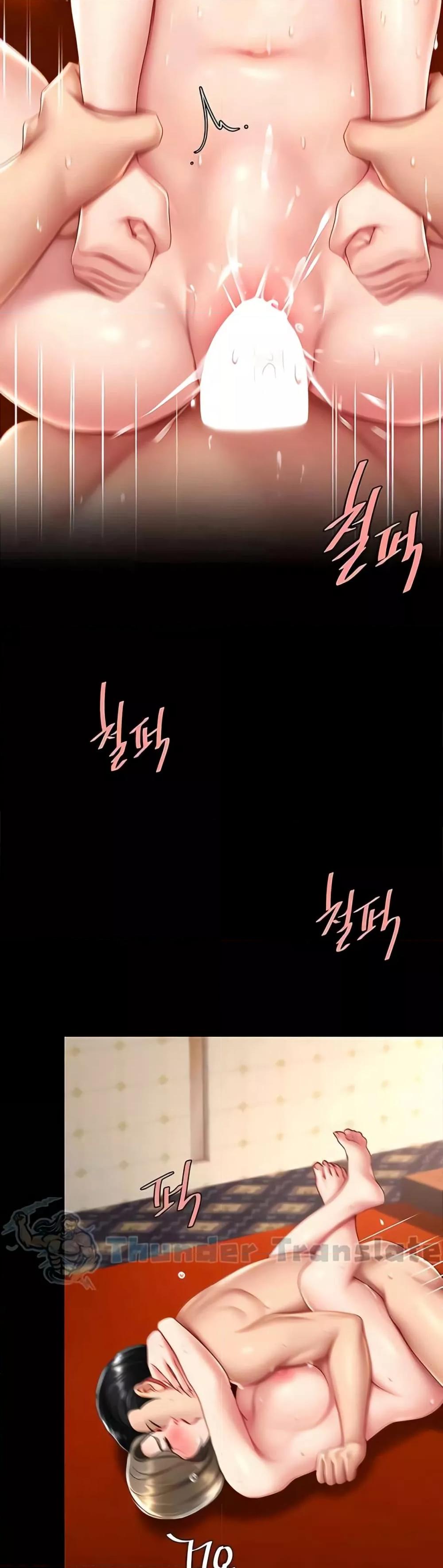 Doujin-Lc- อ่าน โดจิน มังฮวา เกาหลี ญี่ปุ่น จีน แปลไทย Go Ahead, Mom ตอนที่ 1 2 3 4 5 6 7 8 9 10 11 12 13 14 ฟรี ไม่มีโฆษณา อ่าน โดจิน Manhwa เกาหลี ญี่ปุ่น จีน เรามีครบ คัดมาให้เน้นๆ โดจิน 18+ รับประกันความฟินโดย  Doujin Lc