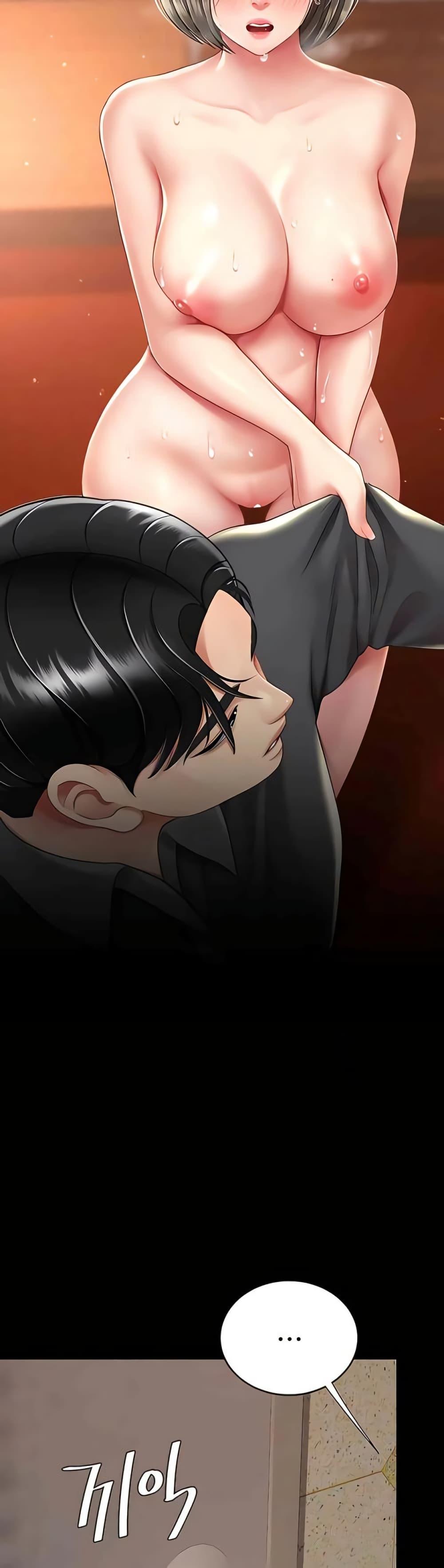 Doujin-Lc- อ่าน โดจิน มังฮวา เกาหลี ญี่ปุ่น จีน แปลไทย Go Ahead, Mom ตอนที่ 1 2 3 4 5 6 7 8 9 10 11 12 13 14 ฟรี ไม่มีโฆษณา อ่าน โดจิน Manhwa เกาหลี ญี่ปุ่น จีน เรามีครบ คัดมาให้เน้นๆ โดจิน 18+ รับประกันความฟินโดย  Doujin Lc