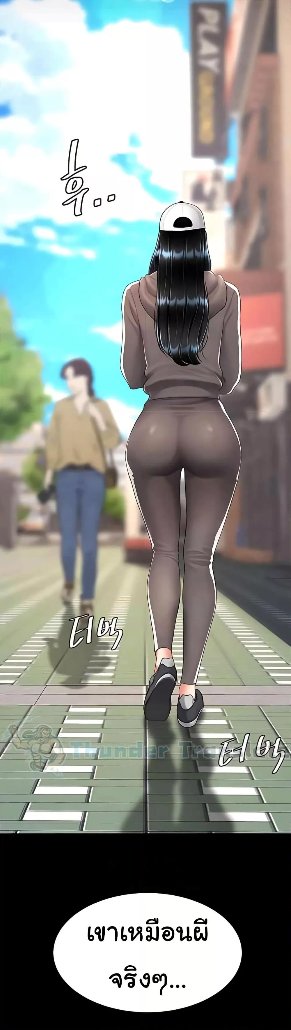 Doujin-Lc- อ่าน โดจิน มังฮวา เกาหลี ญี่ปุ่น จีน แปลไทย Go Ahead, Mom ตอนที่ 1 2 3 4 5 6 7 8 9 10 11 12 13 14 ฟรี ไม่มีโฆษณา อ่าน โดจิน Manhwa เกาหลี ญี่ปุ่น จีน เรามีครบ คัดมาให้เน้นๆ โดจิน 18+ รับประกันความฟินโดย  Doujin Lc