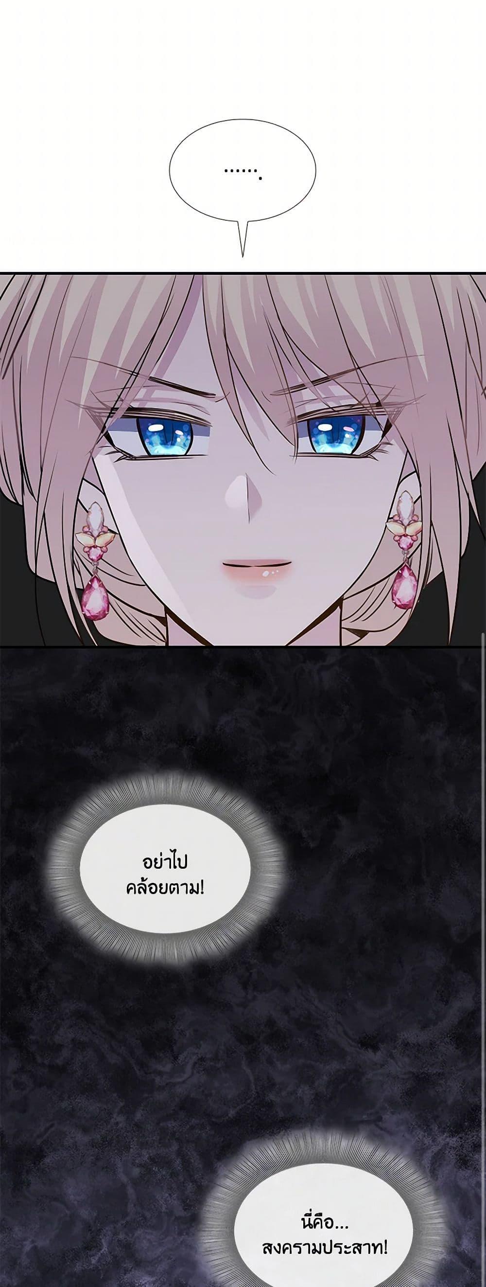 Manga-lc-com อ่านมังงะ อ่านการ์ตูน ออนไลน์ ฟรี Marriage and Sword ตอนที่ 1 2 3 4 5 6 7 8 9 10 11 12 13 14 ฟรี ไม่มีโฆษณา Manga-lc - อ่าน มังงะ อ่าน การ์ตูน ออนไลน์ อ่านมังงะ ฟรี