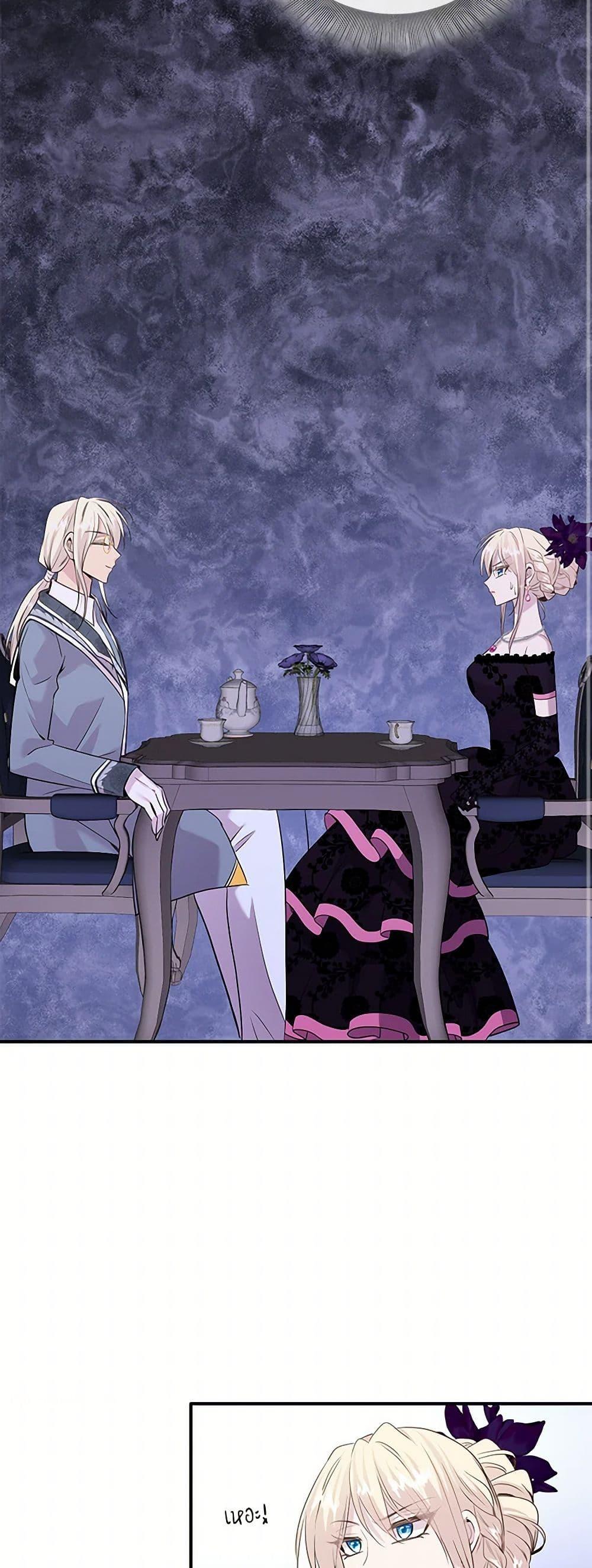 Manga-lc-com อ่านมังงะ อ่านการ์ตูน ออนไลน์ ฟรี Marriage and Sword ตอนที่ 1 2 3 4 5 6 7 8 9 10 11 12 13 14 ฟรี ไม่มีโฆษณา Manga-lc - อ่าน มังงะ อ่าน การ์ตูน ออนไลน์ อ่านมังงะ ฟรี