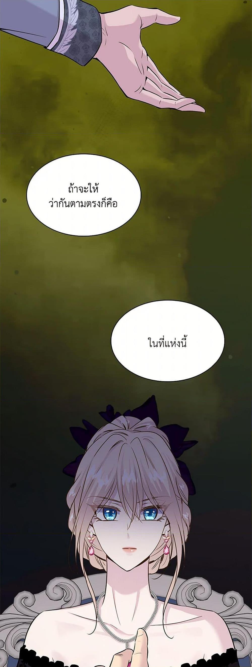 Manga-lc-com อ่านมังงะ อ่านการ์ตูน ออนไลน์ ฟรี Marriage and Sword ตอนที่ 1 2 3 4 5 6 7 8 9 10 11 12 13 14 ฟรี ไม่มีโฆษณา Manga-lc - อ่าน มังงะ อ่าน การ์ตูน ออนไลน์ อ่านมังงะ ฟรี