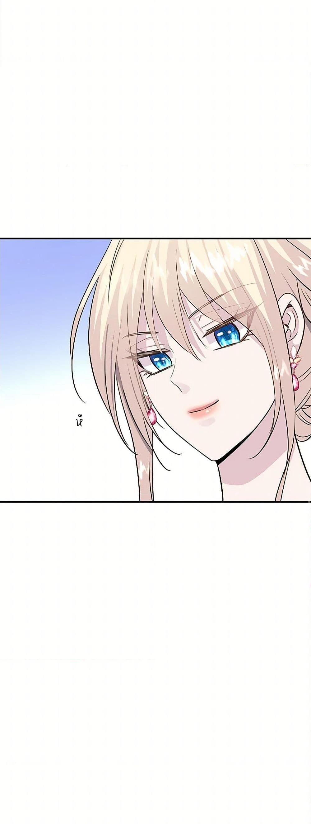 Manga-lc-com อ่านมังงะ อ่านการ์ตูน ออนไลน์ ฟรี Marriage and Sword ตอนที่ 1 2 3 4 5 6 7 8 9 10 11 12 13 14 ฟรี ไม่มีโฆษณา Manga-lc - อ่าน มังงะ อ่าน การ์ตูน ออนไลน์ อ่านมังงะ ฟรี