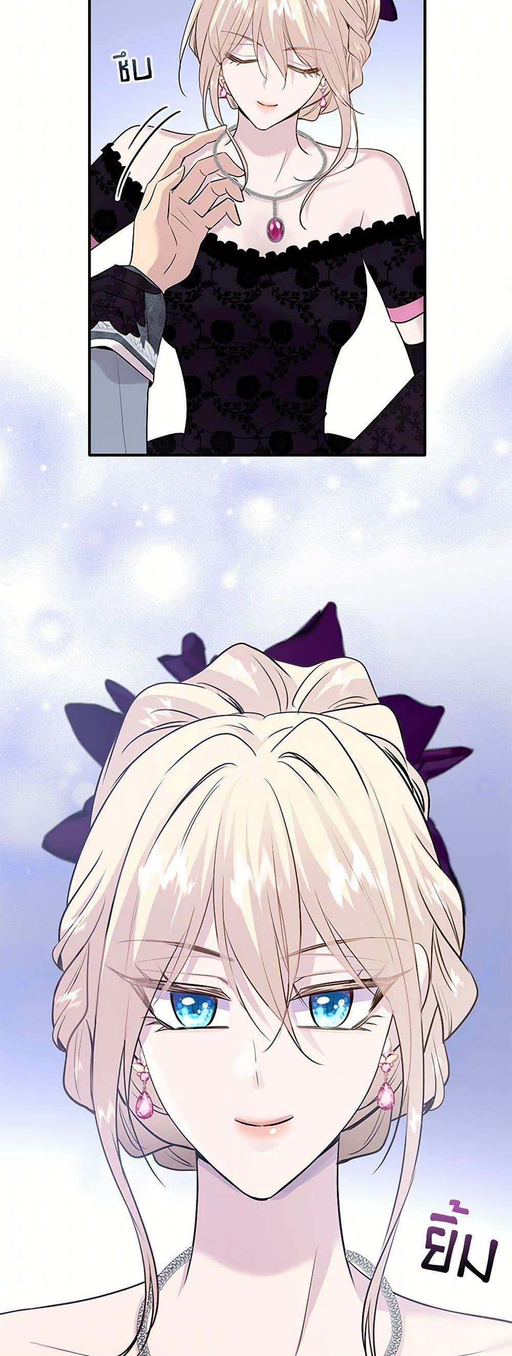 Manga-lc-com อ่านมังงะ อ่านการ์ตูน ออนไลน์ ฟรี Marriage and Sword ตอนที่ 1 2 3 4 5 6 7 8 9 10 11 12 13 14 ฟรี ไม่มีโฆษณา Manga-lc - อ่าน มังงะ อ่าน การ์ตูน ออนไลน์ อ่านมังงะ ฟรี