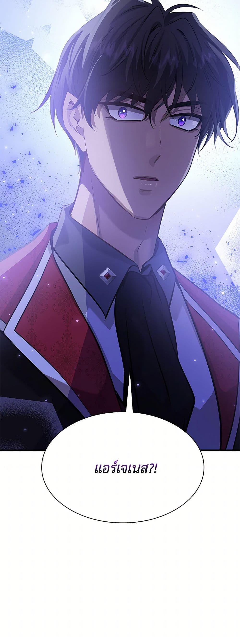 Manga-lc-com อ่านมังงะ อ่านการ์ตูน ออนไลน์ ฟรี Marriage and Sword ตอนที่ 1 2 3 4 5 6 7 8 9 10 11 12 13 14 ฟรี ไม่มีโฆษณา Manga-lc - อ่าน มังงะ อ่าน การ์ตูน ออนไลน์ อ่านมังงะ ฟรี