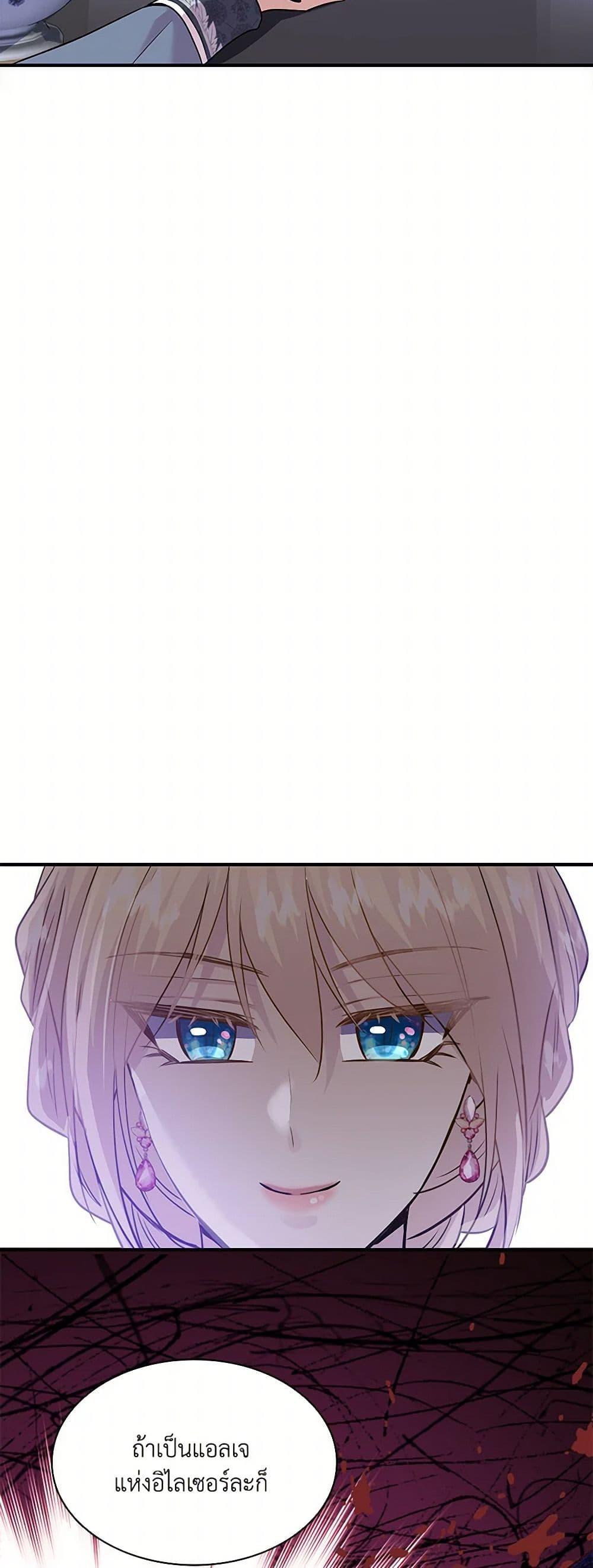 Manga-lc-com อ่านมังงะ อ่านการ์ตูน ออนไลน์ ฟรี Marriage and Sword ตอนที่ 1 2 3 4 5 6 7 8 9 10 11 12 13 14 ฟรี ไม่มีโฆษณา Manga-lc - อ่าน มังงะ อ่าน การ์ตูน ออนไลน์ อ่านมังงะ ฟรี