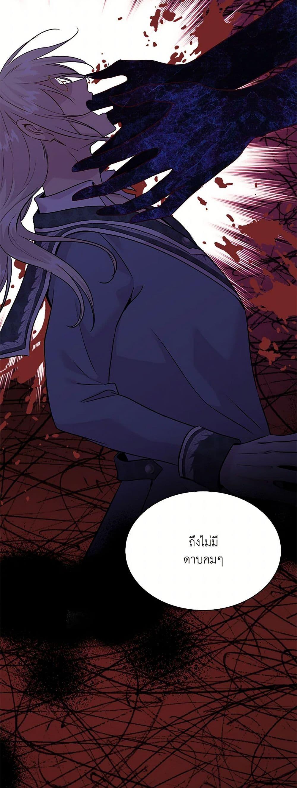 Manga-lc-com อ่านมังงะ อ่านการ์ตูน ออนไลน์ ฟรี Marriage and Sword ตอนที่ 1 2 3 4 5 6 7 8 9 10 11 12 13 14 ฟรี ไม่มีโฆษณา Manga-lc - อ่าน มังงะ อ่าน การ์ตูน ออนไลน์ อ่านมังงะ ฟรี