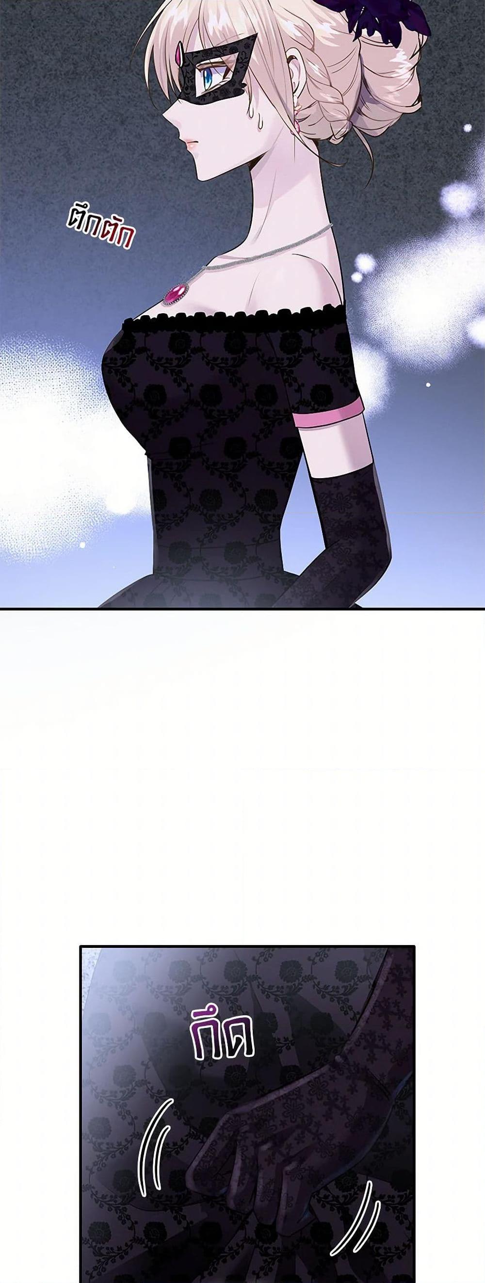 Manga-lc-com อ่านมังงะ อ่านการ์ตูน ออนไลน์ ฟรี Marriage and Sword ตอนที่ 1 2 3 4 5 6 7 8 9 10 11 12 13 14 ฟรี ไม่มีโฆษณา Manga-lc - อ่าน มังงะ อ่าน การ์ตูน ออนไลน์ อ่านมังงะ ฟรี