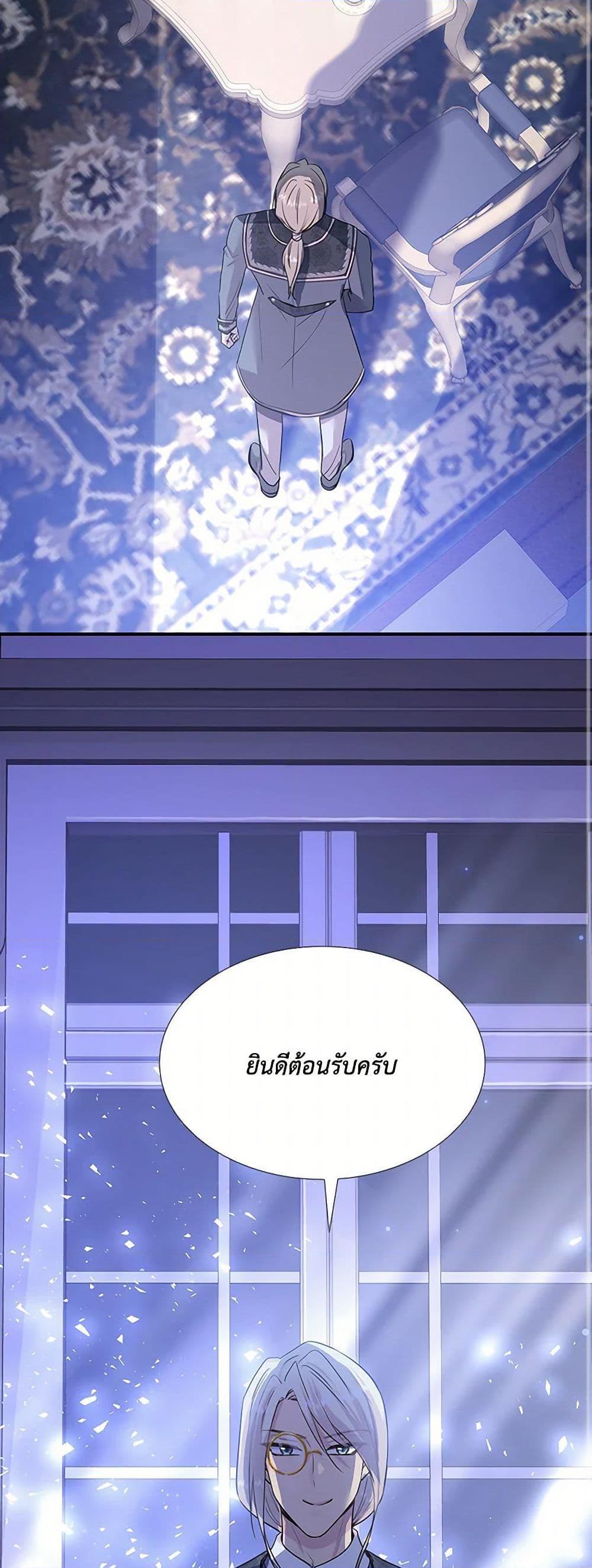 Manga-lc-com อ่านมังงะ อ่านการ์ตูน ออนไลน์ ฟรี Marriage and Sword ตอนที่ 1 2 3 4 5 6 7 8 9 10 11 12 13 14 ฟรี ไม่มีโฆษณา Manga-lc - อ่าน มังงะ อ่าน การ์ตูน ออนไลน์ อ่านมังงะ ฟรี