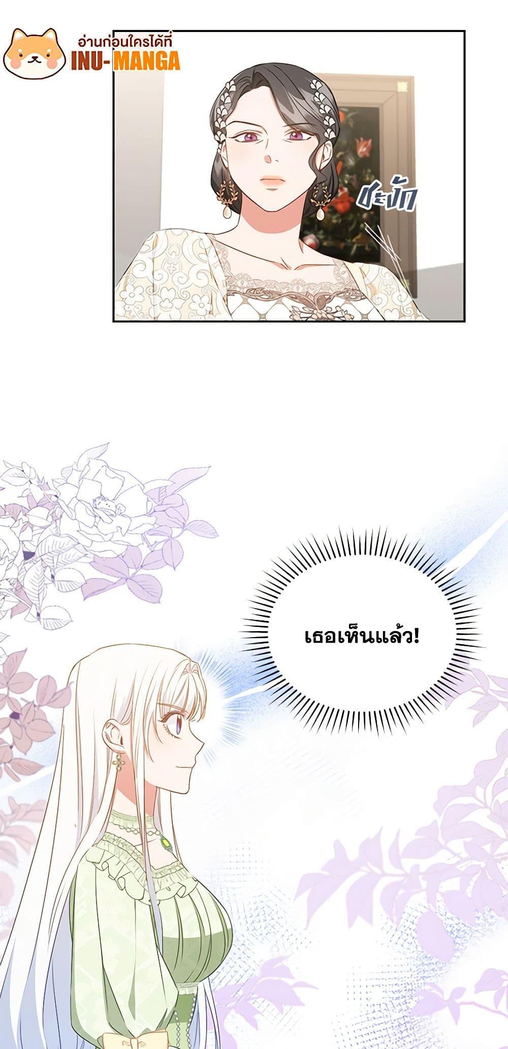 Manga-lc-com อ่านมังงะ อ่านการ์ตูน ออนไลน์ ฟรี I’ll Change My Fate To Be Executed ตอนที่ 1 2 3 4 5 6 7 8 9 10 11 12 13 14 ฟรี ไม่มีโฆษณา Manga-lc - อ่าน มังงะ อ่าน การ์ตูน ออนไลน์ อ่านมังงะ ฟรี