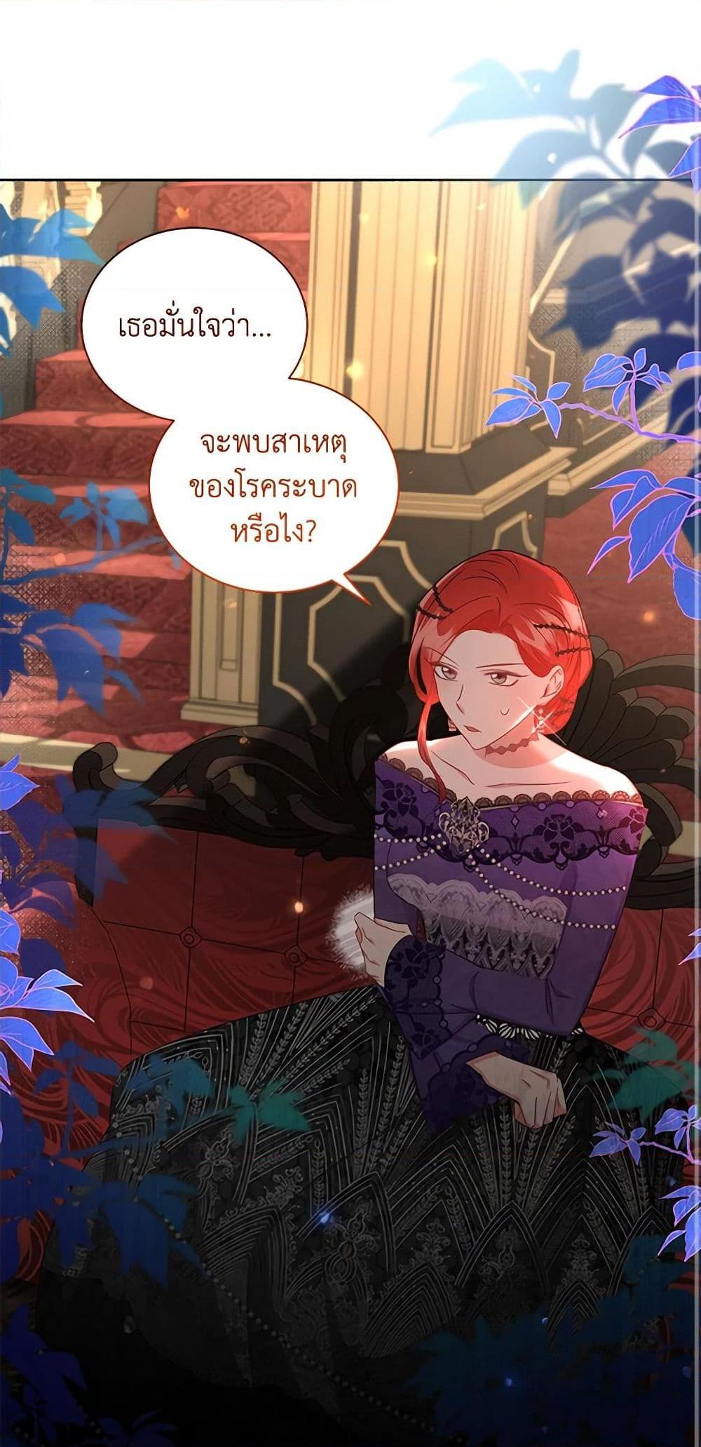Manga-lc-com อ่านมังงะ อ่านการ์ตูน ออนไลน์ ฟรี I’ll Change My Fate To Be Executed ตอนที่ 1 2 3 4 5 6 7 8 9 10 11 12 13 14 ฟรี ไม่มีโฆษณา Manga-lc - อ่าน มังงะ อ่าน การ์ตูน ออนไลน์ อ่านมังงะ ฟรี
