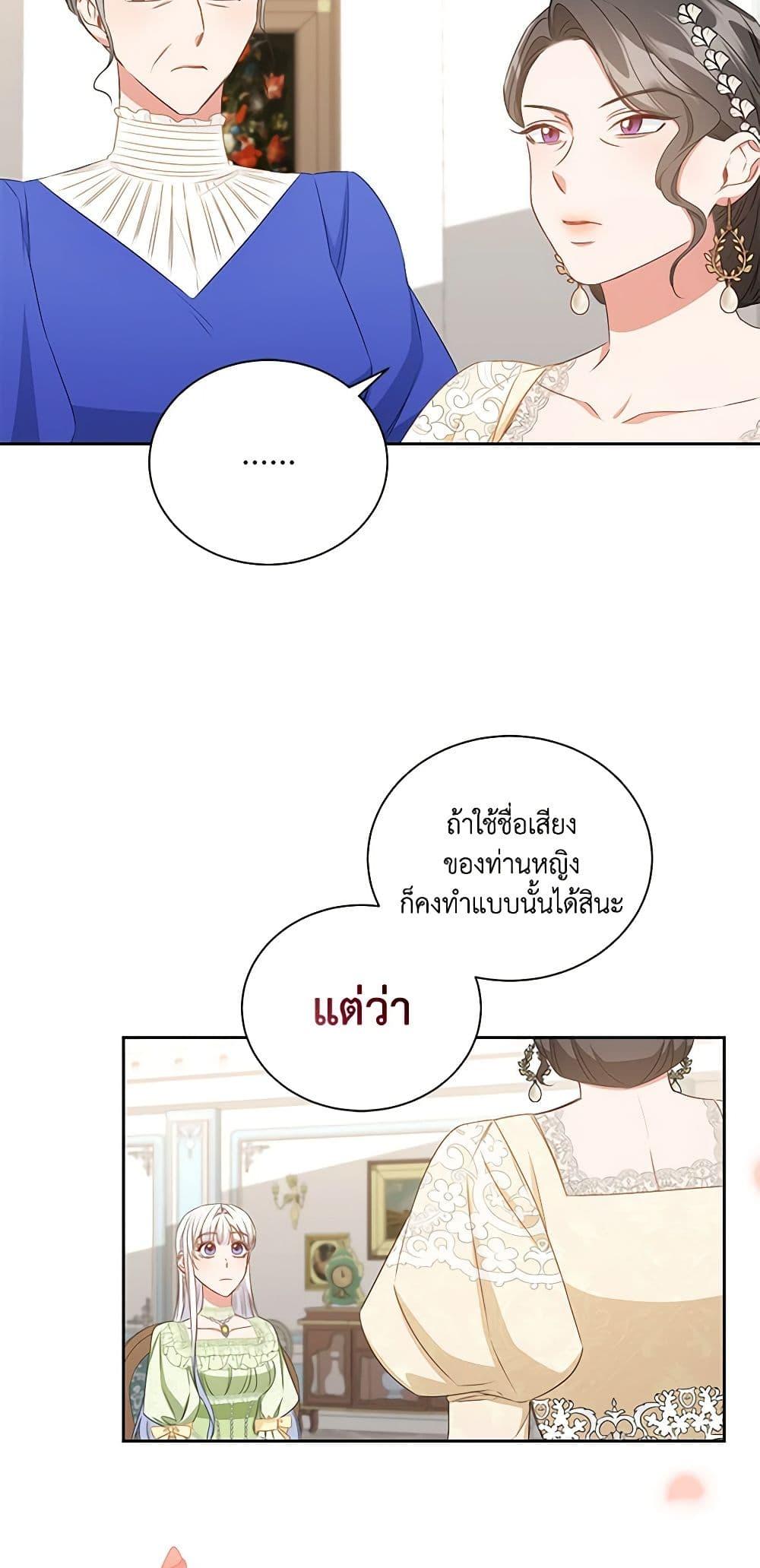 Manga-lc-com อ่านมังงะ อ่านการ์ตูน ออนไลน์ ฟรี I’ll Change My Fate To Be Executed ตอนที่ 1 2 3 4 5 6 7 8 9 10 11 12 13 14 ฟรี ไม่มีโฆษณา Manga-lc - อ่าน มังงะ อ่าน การ์ตูน ออนไลน์ อ่านมังงะ ฟรี