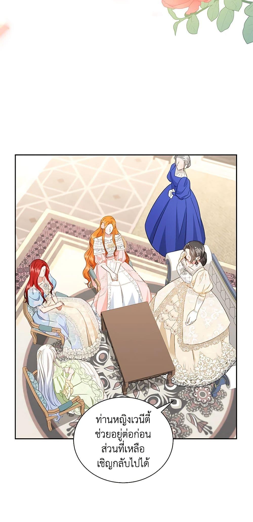 Manga-lc-com อ่านมังงะ อ่านการ์ตูน ออนไลน์ ฟรี I’ll Change My Fate To Be Executed ตอนที่ 1 2 3 4 5 6 7 8 9 10 11 12 13 14 ฟรี ไม่มีโฆษณา Manga-lc - อ่าน มังงะ อ่าน การ์ตูน ออนไลน์ อ่านมังงะ ฟรี