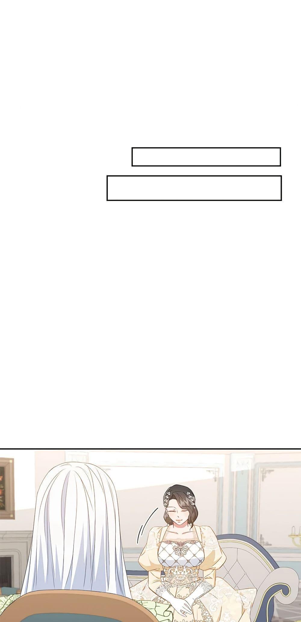 Manga-lc-com อ่านมังงะ อ่านการ์ตูน ออนไลน์ ฟรี I’ll Change My Fate To Be Executed ตอนที่ 1 2 3 4 5 6 7 8 9 10 11 12 13 14 ฟรี ไม่มีโฆษณา Manga-lc - อ่าน มังงะ อ่าน การ์ตูน ออนไลน์ อ่านมังงะ ฟรี