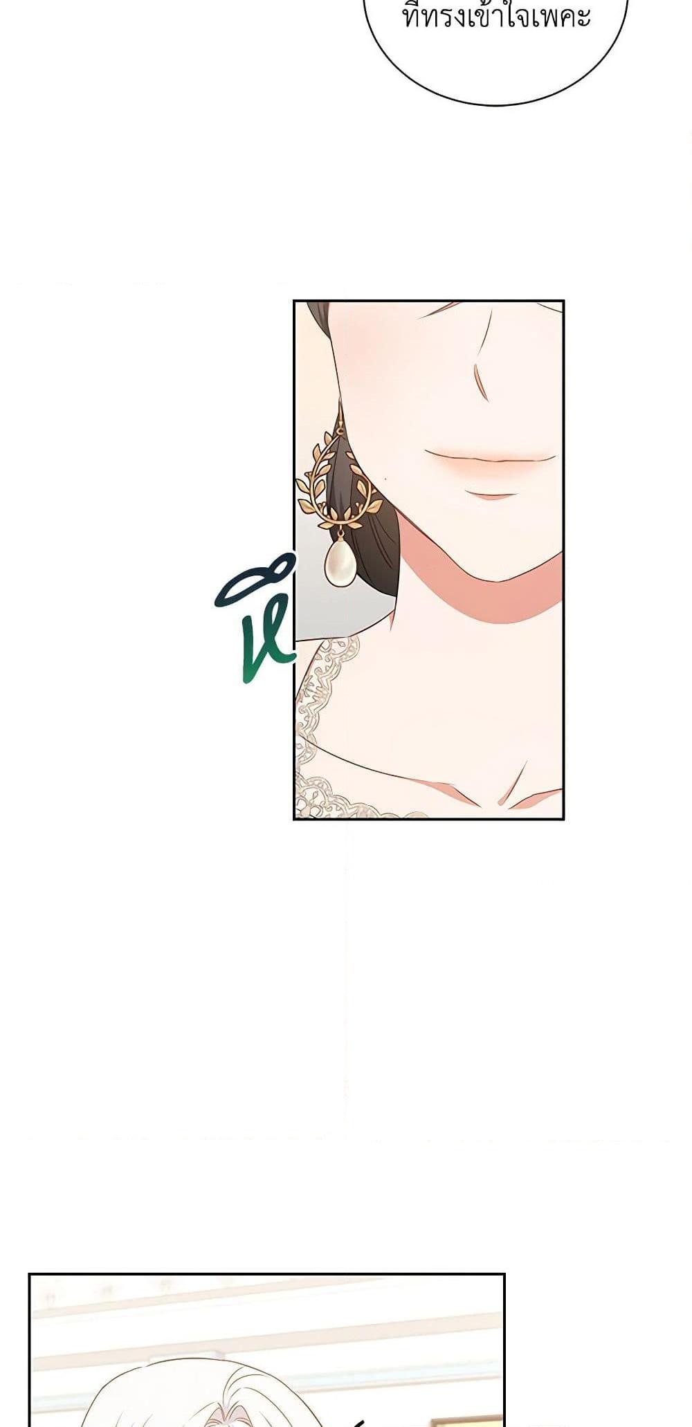 Manga-lc-com อ่านมังงะ อ่านการ์ตูน ออนไลน์ ฟรี I’ll Change My Fate To Be Executed ตอนที่ 1 2 3 4 5 6 7 8 9 10 11 12 13 14 ฟรี ไม่มีโฆษณา Manga-lc - อ่าน มังงะ อ่าน การ์ตูน ออนไลน์ อ่านมังงะ ฟรี