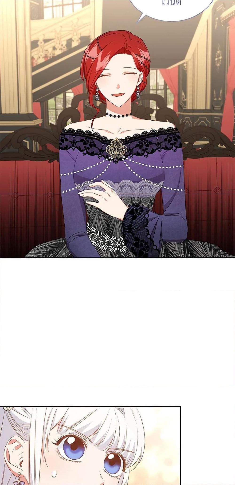 Manga-lc-com อ่านมังงะ อ่านการ์ตูน ออนไลน์ ฟรี I’ll Change My Fate To Be Executed ตอนที่ 1 2 3 4 5 6 7 8 9 10 11 12 13 14 ฟรี ไม่มีโฆษณา Manga-lc - อ่าน มังงะ อ่าน การ์ตูน ออนไลน์ อ่านมังงะ ฟรี