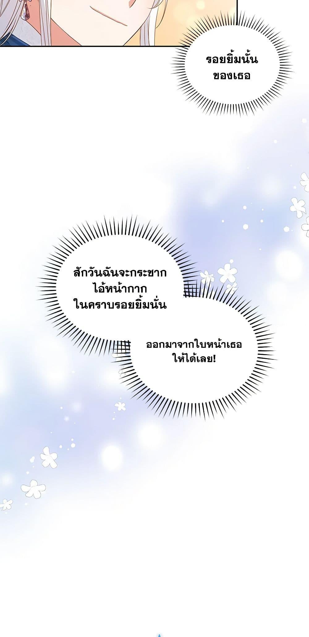 Manga-lc-com อ่านมังงะ อ่านการ์ตูน ออนไลน์ ฟรี I’ll Change My Fate To Be Executed ตอนที่ 1 2 3 4 5 6 7 8 9 10 11 12 13 14 ฟรี ไม่มีโฆษณา Manga-lc - อ่าน มังงะ อ่าน การ์ตูน ออนไลน์ อ่านมังงะ ฟรี