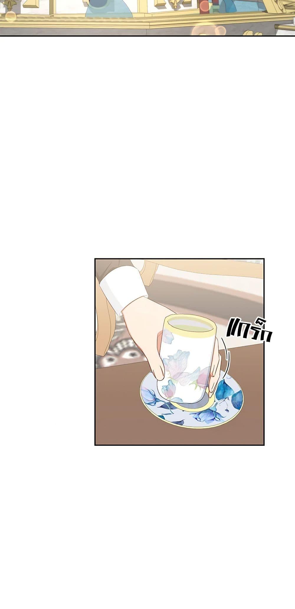 Manga-lc-com อ่านมังงะ อ่านการ์ตูน ออนไลน์ ฟรี I’ll Change My Fate To Be Executed ตอนที่ 1 2 3 4 5 6 7 8 9 10 11 12 13 14 ฟรี ไม่มีโฆษณา Manga-lc - อ่าน มังงะ อ่าน การ์ตูน ออนไลน์ อ่านมังงะ ฟรี