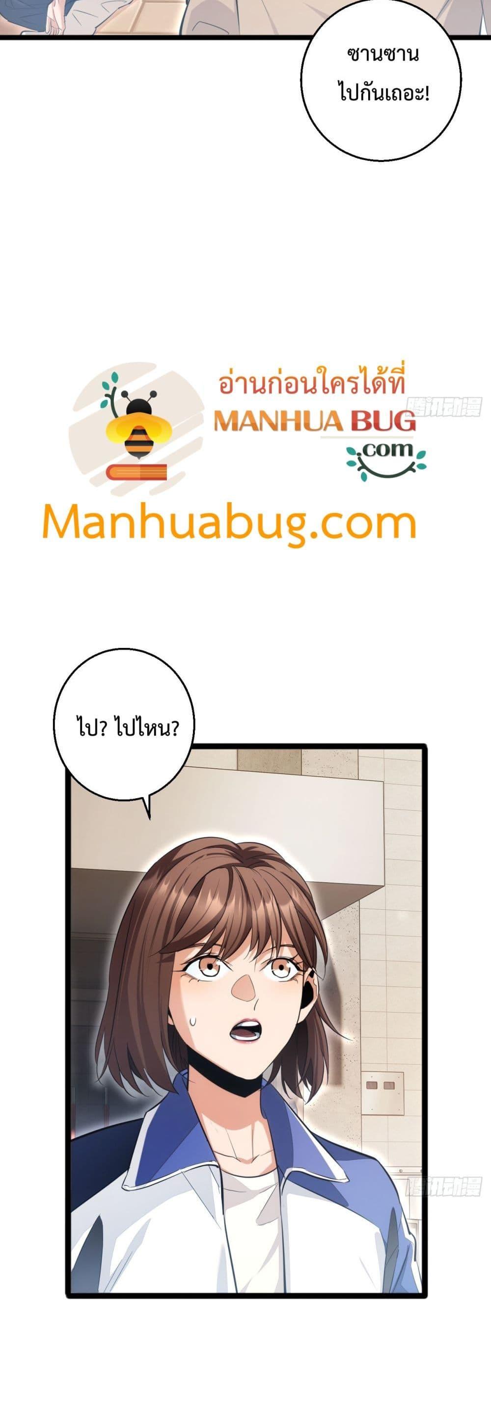 Manga-lc-com อ่านมังงะ อ่านการ์ตูน ออนไลน์ ฟรี Rebirthinthe ตอนที่ 1 2 3 4 5 6 7 8 9 10 11 12 13 14 ฟรี ไม่มีโฆษณา Manga-lc - อ่าน มังงะ อ่าน การ์ตูน ออนไลน์ อ่านมังงะ ฟรี