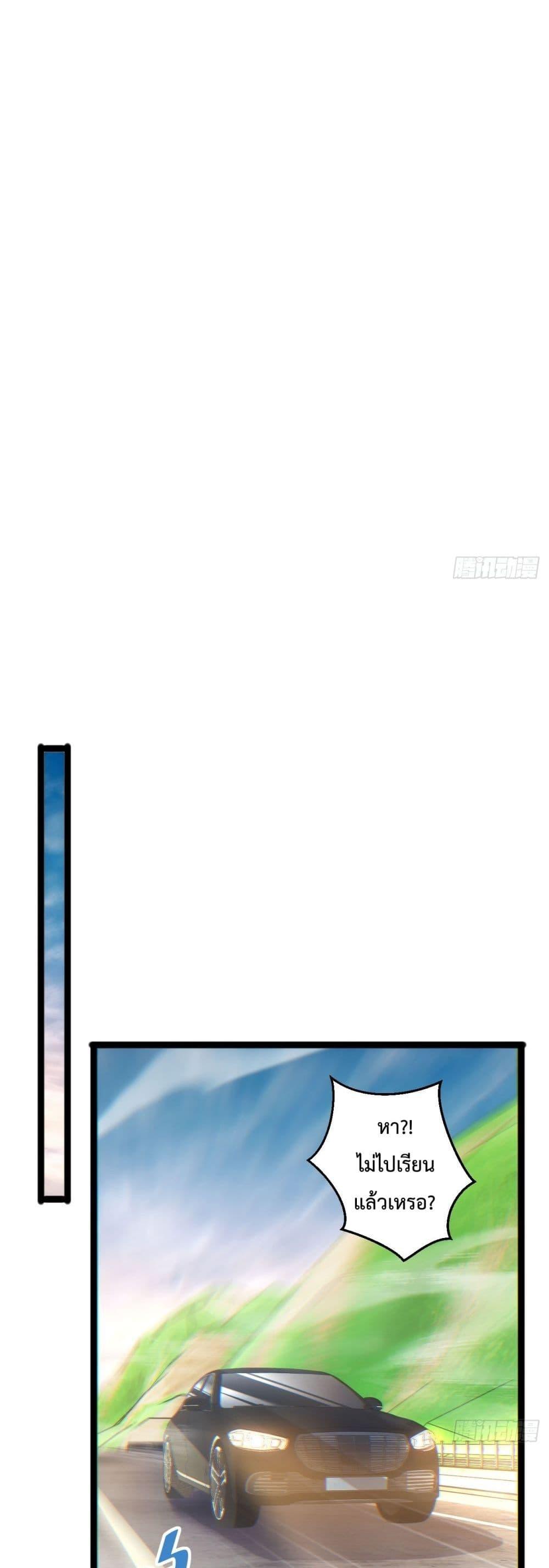 Manga-lc-com อ่านมังงะ อ่านการ์ตูน ออนไลน์ ฟรี Rebirthinthe ตอนที่ 1 2 3 4 5 6 7 8 9 10 11 12 13 14 ฟรี ไม่มีโฆษณา Manga-lc - อ่าน มังงะ อ่าน การ์ตูน ออนไลน์ อ่านมังงะ ฟรี