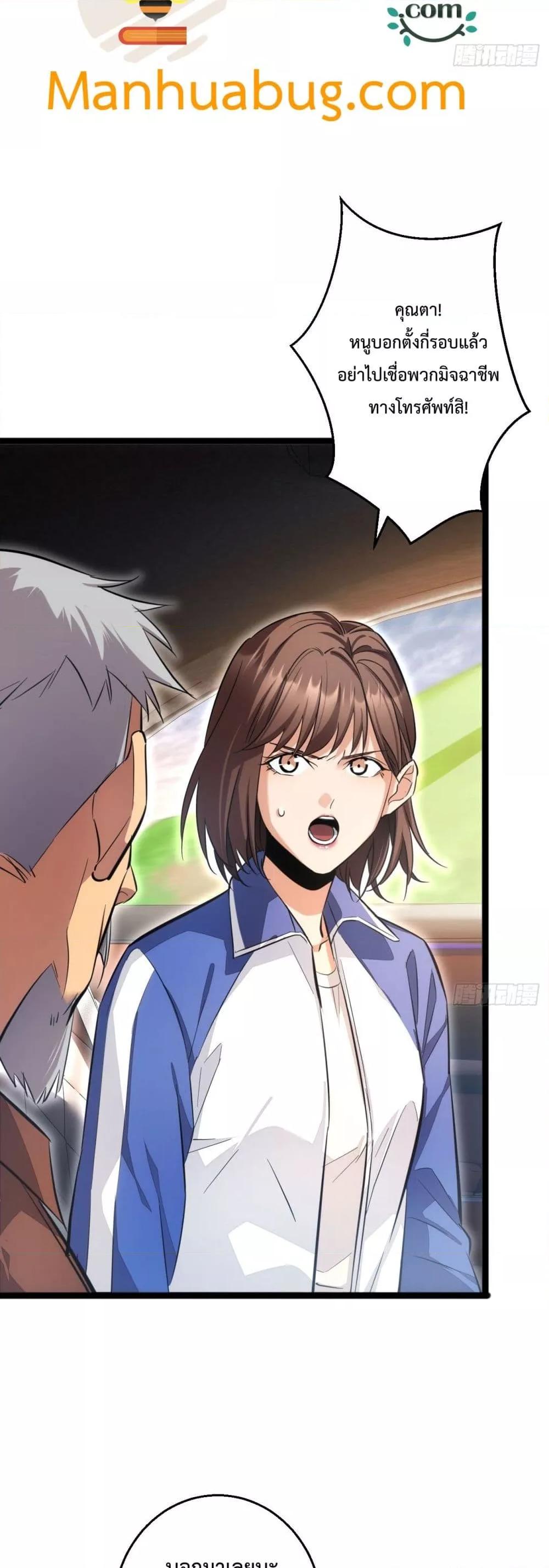 Manga-lc-com อ่านมังงะ อ่านการ์ตูน ออนไลน์ ฟรี Rebirthinthe ตอนที่ 1 2 3 4 5 6 7 8 9 10 11 12 13 14 ฟรี ไม่มีโฆษณา Manga-lc - อ่าน มังงะ อ่าน การ์ตูน ออนไลน์ อ่านมังงะ ฟรี