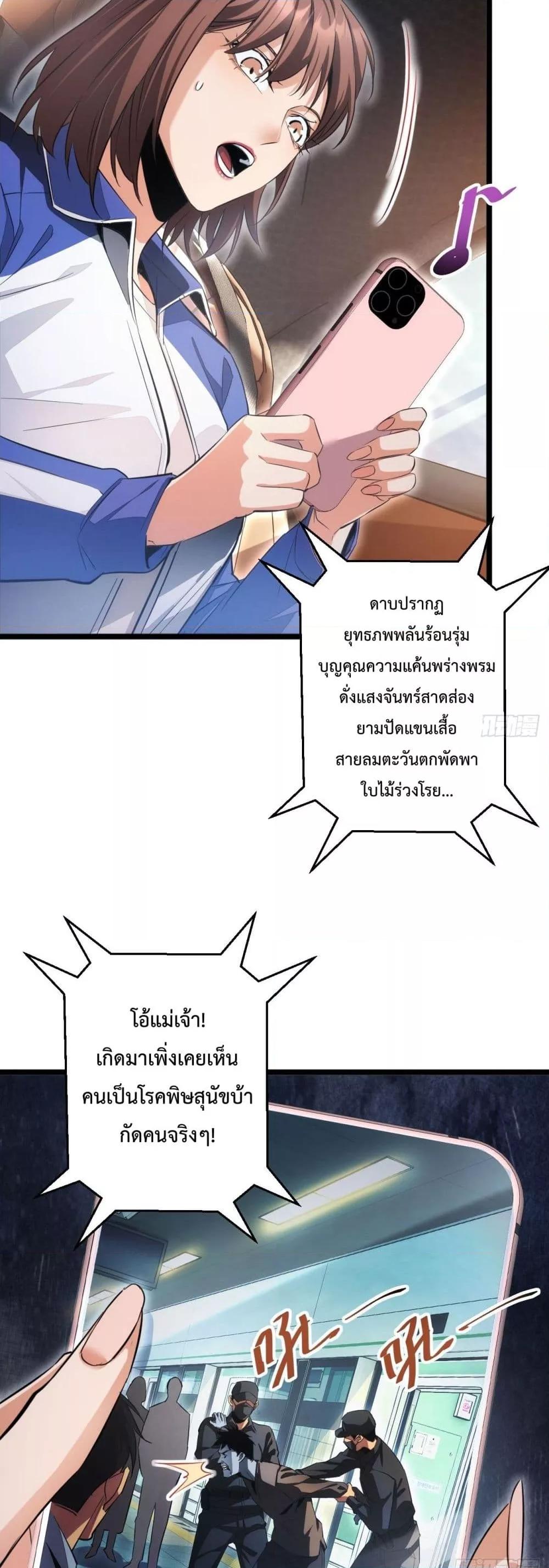 Manga-lc-com อ่านมังงะ อ่านการ์ตูน ออนไลน์ ฟรี Rebirthinthe ตอนที่ 1 2 3 4 5 6 7 8 9 10 11 12 13 14 ฟรี ไม่มีโฆษณา Manga-lc - อ่าน มังงะ อ่าน การ์ตูน ออนไลน์ อ่านมังงะ ฟรี