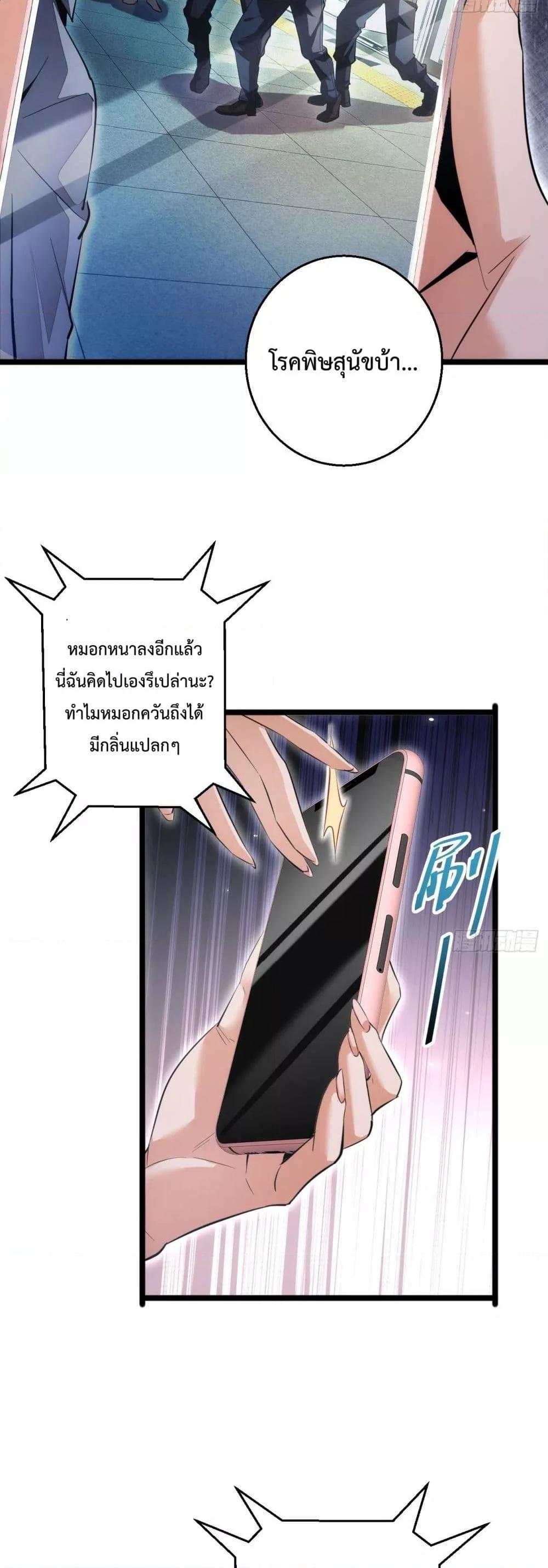 Manga-lc-com อ่านมังงะ อ่านการ์ตูน ออนไลน์ ฟรี Rebirthinthe ตอนที่ 1 2 3 4 5 6 7 8 9 10 11 12 13 14 ฟรี ไม่มีโฆษณา Manga-lc - อ่าน มังงะ อ่าน การ์ตูน ออนไลน์ อ่านมังงะ ฟรี