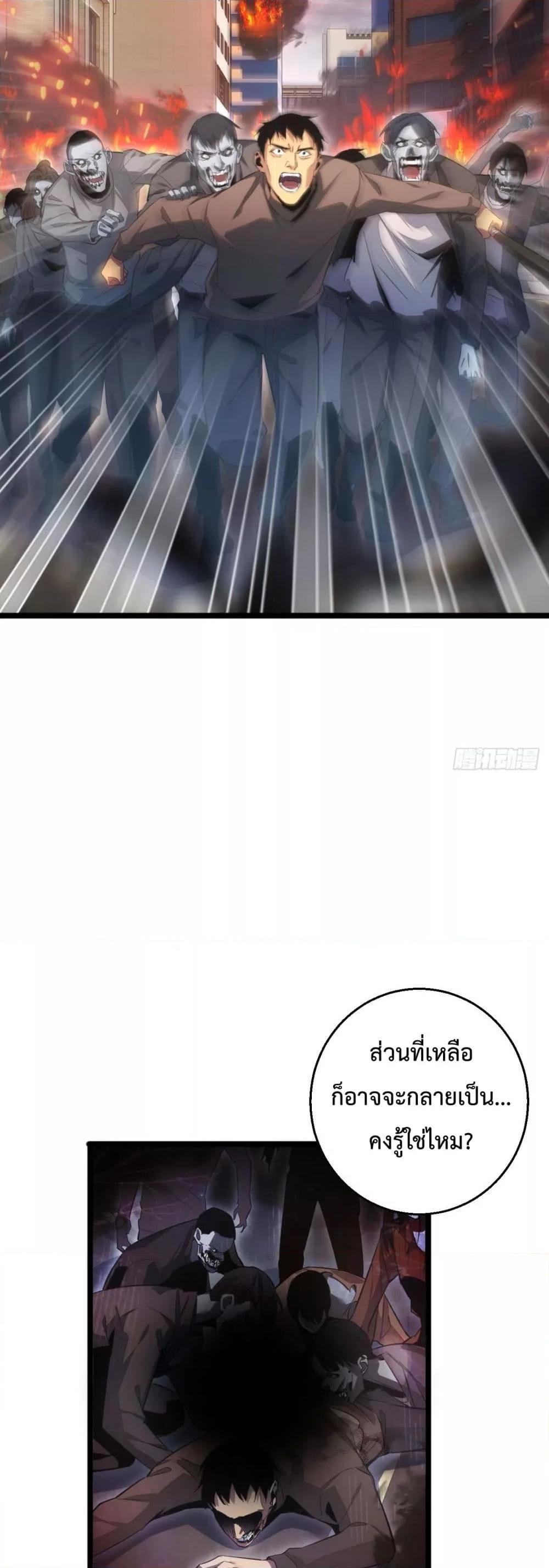 Manga-lc-com อ่านมังงะ อ่านการ์ตูน ออนไลน์ ฟรี Rebirthinthe ตอนที่ 1 2 3 4 5 6 7 8 9 10 11 12 13 14 ฟรี ไม่มีโฆษณา Manga-lc - อ่าน มังงะ อ่าน การ์ตูน ออนไลน์ อ่านมังงะ ฟรี