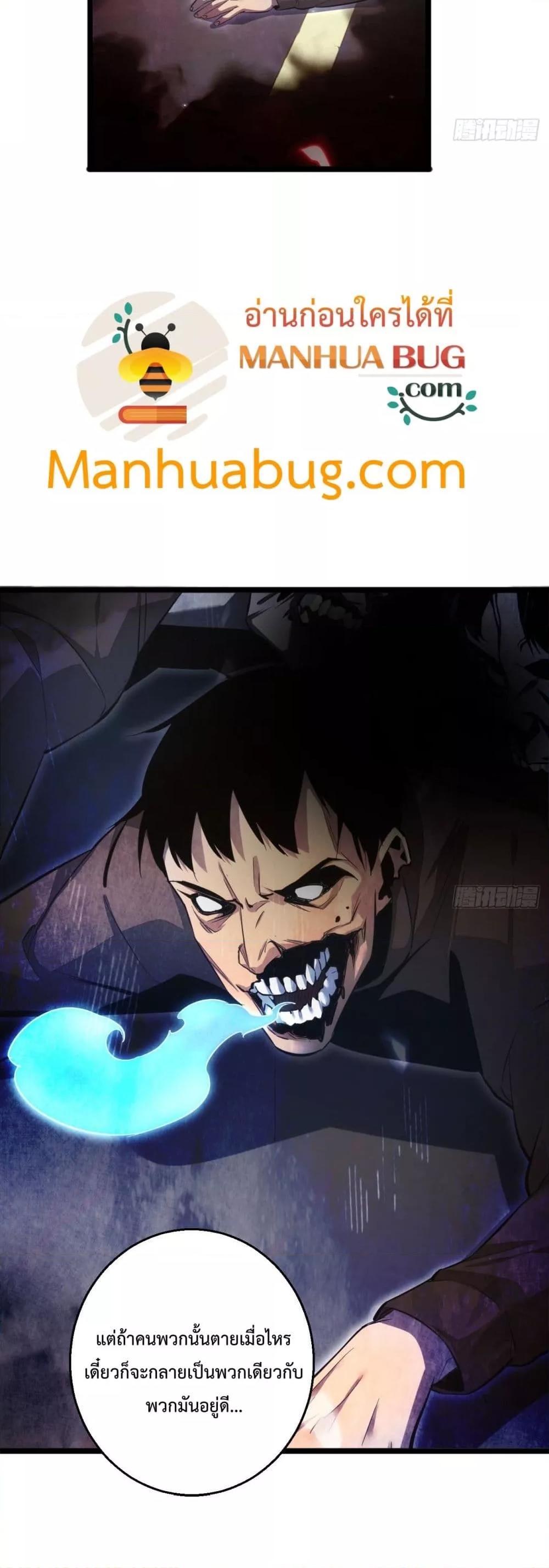 Manga-lc-com อ่านมังงะ อ่านการ์ตูน ออนไลน์ ฟรี Rebirthinthe ตอนที่ 1 2 3 4 5 6 7 8 9 10 11 12 13 14 ฟรี ไม่มีโฆษณา Manga-lc - อ่าน มังงะ อ่าน การ์ตูน ออนไลน์ อ่านมังงะ ฟรี