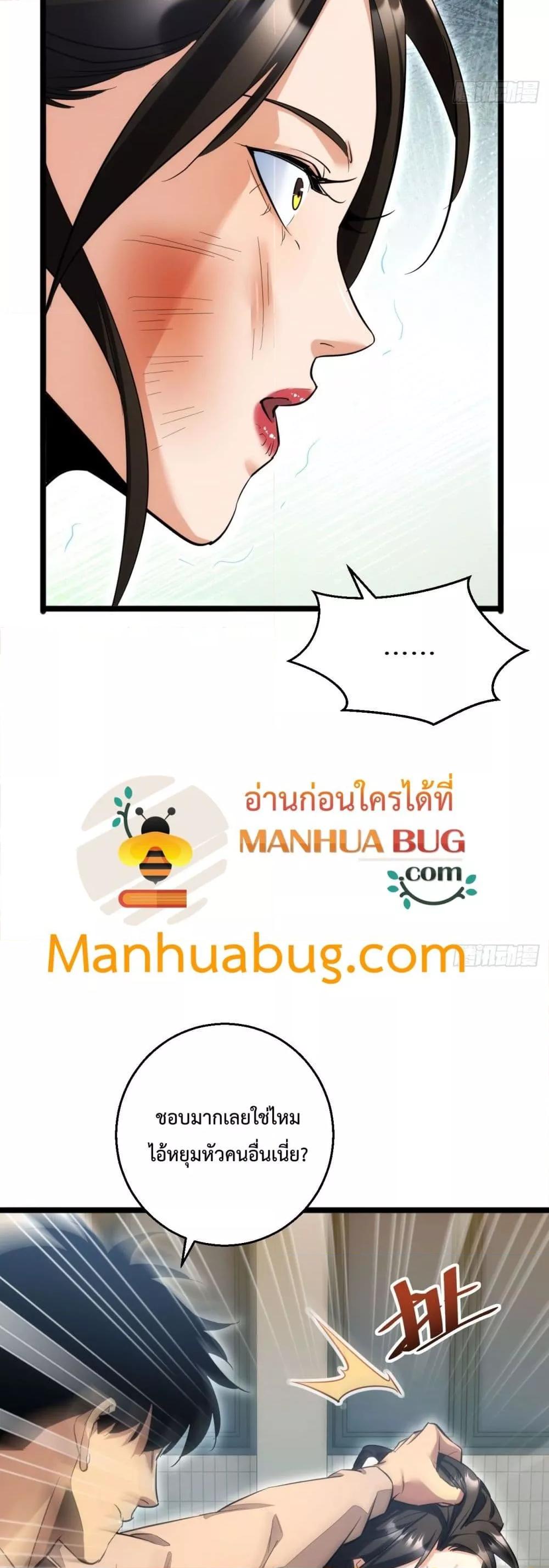 Manga-lc-com อ่านมังงะ อ่านการ์ตูน ออนไลน์ ฟรี Rebirthinthe ตอนที่ 1 2 3 4 5 6 7 8 9 10 11 12 13 14 ฟรี ไม่มีโฆษณา Manga-lc - อ่าน มังงะ อ่าน การ์ตูน ออนไลน์ อ่านมังงะ ฟรี