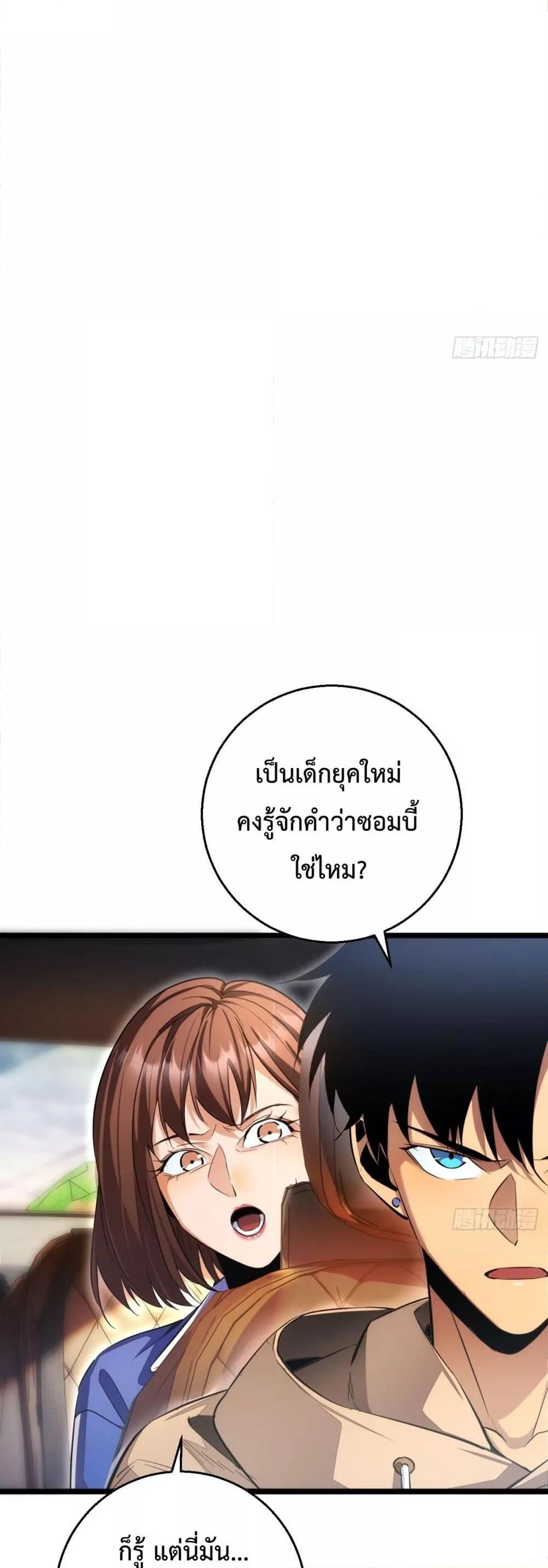Manga-lc-com อ่านมังงะ อ่านการ์ตูน ออนไลน์ ฟรี Rebirthinthe ตอนที่ 1 2 3 4 5 6 7 8 9 10 11 12 13 14 ฟรี ไม่มีโฆษณา Manga-lc - อ่าน มังงะ อ่าน การ์ตูน ออนไลน์ อ่านมังงะ ฟรี