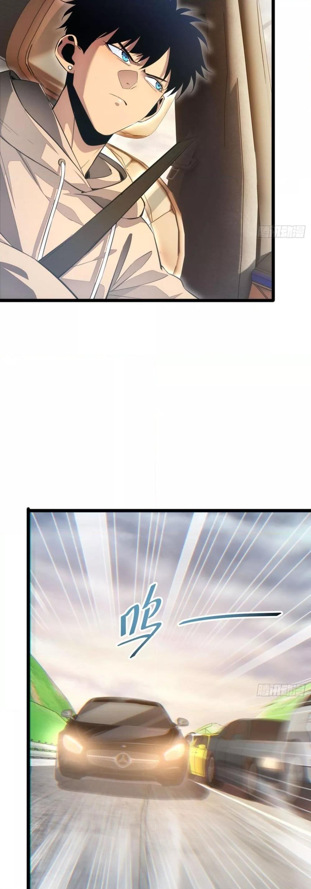 Manga-lc-com อ่านมังงะ อ่านการ์ตูน ออนไลน์ ฟรี Rebirthinthe ตอนที่ 1 2 3 4 5 6 7 8 9 10 11 12 13 14 ฟรี ไม่มีโฆษณา Manga-lc - อ่าน มังงะ อ่าน การ์ตูน ออนไลน์ อ่านมังงะ ฟรี