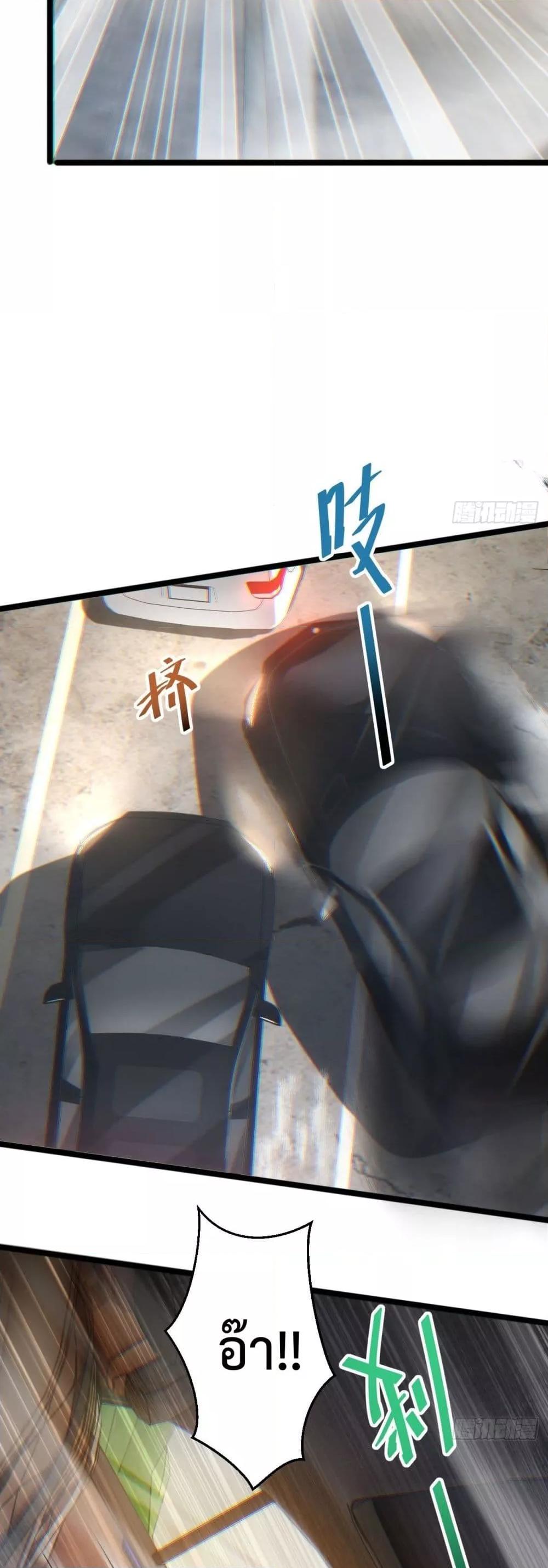 Manga-lc-com อ่านมังงะ อ่านการ์ตูน ออนไลน์ ฟรี Rebirthinthe ตอนที่ 1 2 3 4 5 6 7 8 9 10 11 12 13 14 ฟรี ไม่มีโฆษณา Manga-lc - อ่าน มังงะ อ่าน การ์ตูน ออนไลน์ อ่านมังงะ ฟรี