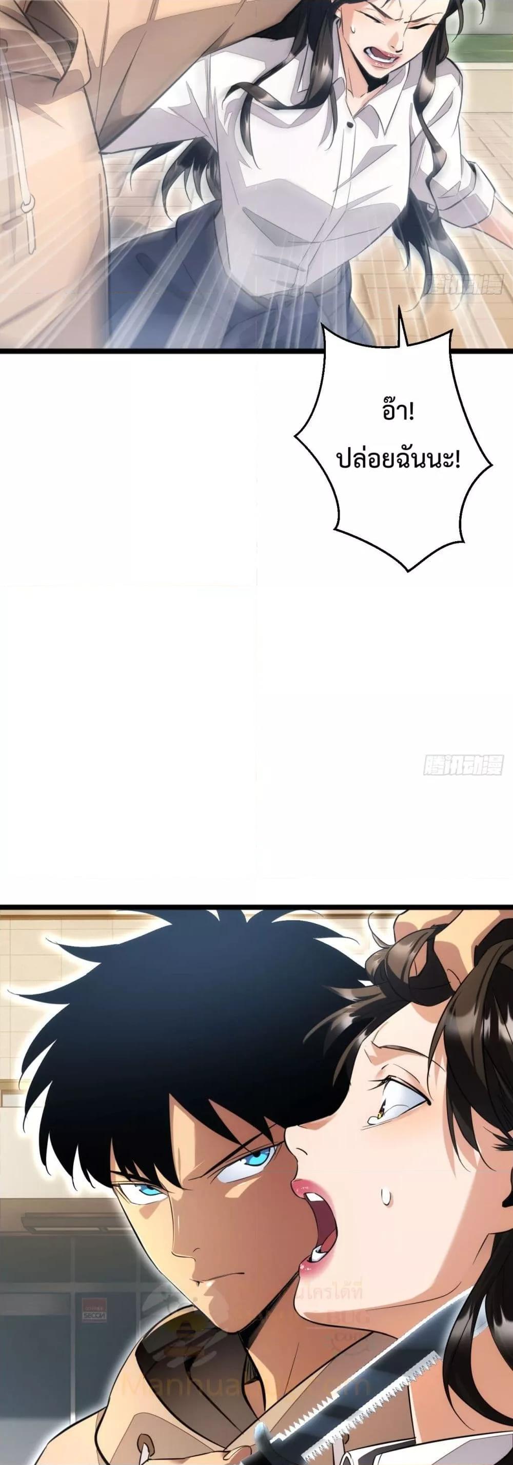 Manga-lc-com อ่านมังงะ อ่านการ์ตูน ออนไลน์ ฟรี Rebirthinthe ตอนที่ 1 2 3 4 5 6 7 8 9 10 11 12 13 14 ฟรี ไม่มีโฆษณา Manga-lc - อ่าน มังงะ อ่าน การ์ตูน ออนไลน์ อ่านมังงะ ฟรี