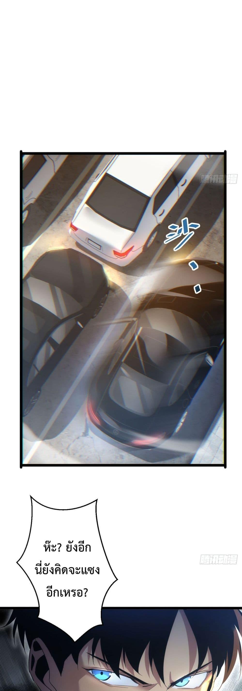 Manga-lc-com อ่านมังงะ อ่านการ์ตูน ออนไลน์ ฟรี Rebirthinthe ตอนที่ 1 2 3 4 5 6 7 8 9 10 11 12 13 14 ฟรี ไม่มีโฆษณา Manga-lc - อ่าน มังงะ อ่าน การ์ตูน ออนไลน์ อ่านมังงะ ฟรี