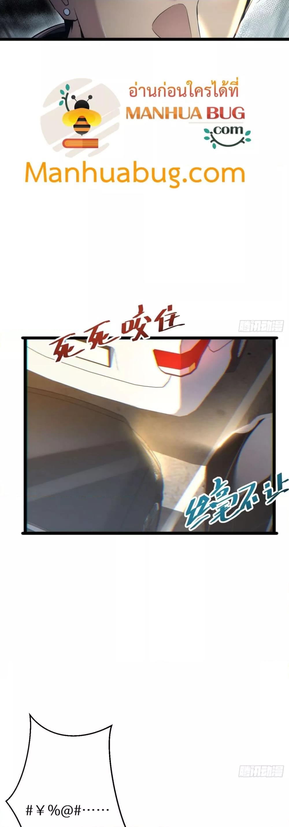 Manga-lc-com อ่านมังงะ อ่านการ์ตูน ออนไลน์ ฟรี Rebirthinthe ตอนที่ 1 2 3 4 5 6 7 8 9 10 11 12 13 14 ฟรี ไม่มีโฆษณา Manga-lc - อ่าน มังงะ อ่าน การ์ตูน ออนไลน์ อ่านมังงะ ฟรี