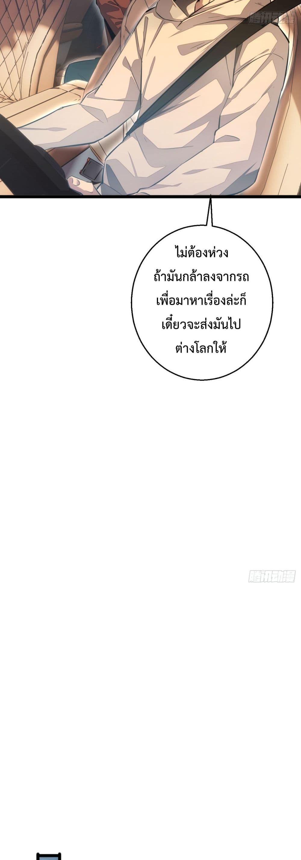 Manga-lc-com อ่านมังงะ อ่านการ์ตูน ออนไลน์ ฟรี Rebirthinthe ตอนที่ 1 2 3 4 5 6 7 8 9 10 11 12 13 14 ฟรี ไม่มีโฆษณา Manga-lc - อ่าน มังงะ อ่าน การ์ตูน ออนไลน์ อ่านมังงะ ฟรี