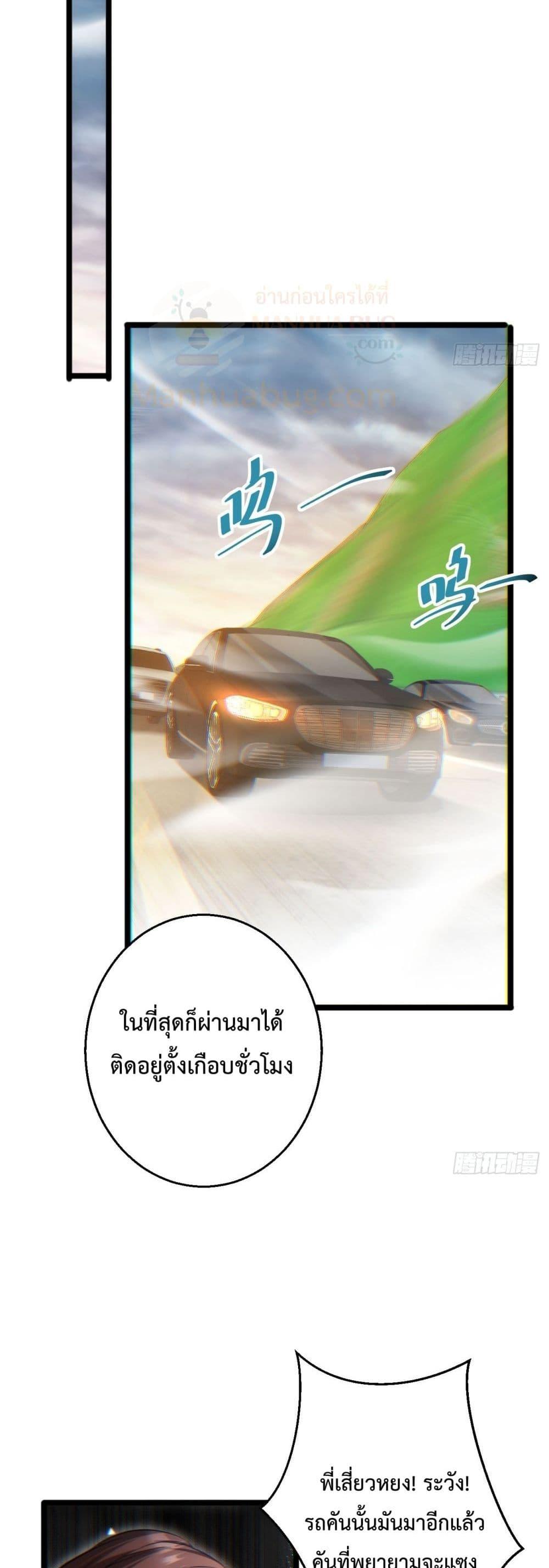 Manga-lc-com อ่านมังงะ อ่านการ์ตูน ออนไลน์ ฟรี Rebirthinthe ตอนที่ 1 2 3 4 5 6 7 8 9 10 11 12 13 14 ฟรี ไม่มีโฆษณา Manga-lc - อ่าน มังงะ อ่าน การ์ตูน ออนไลน์ อ่านมังงะ ฟรี