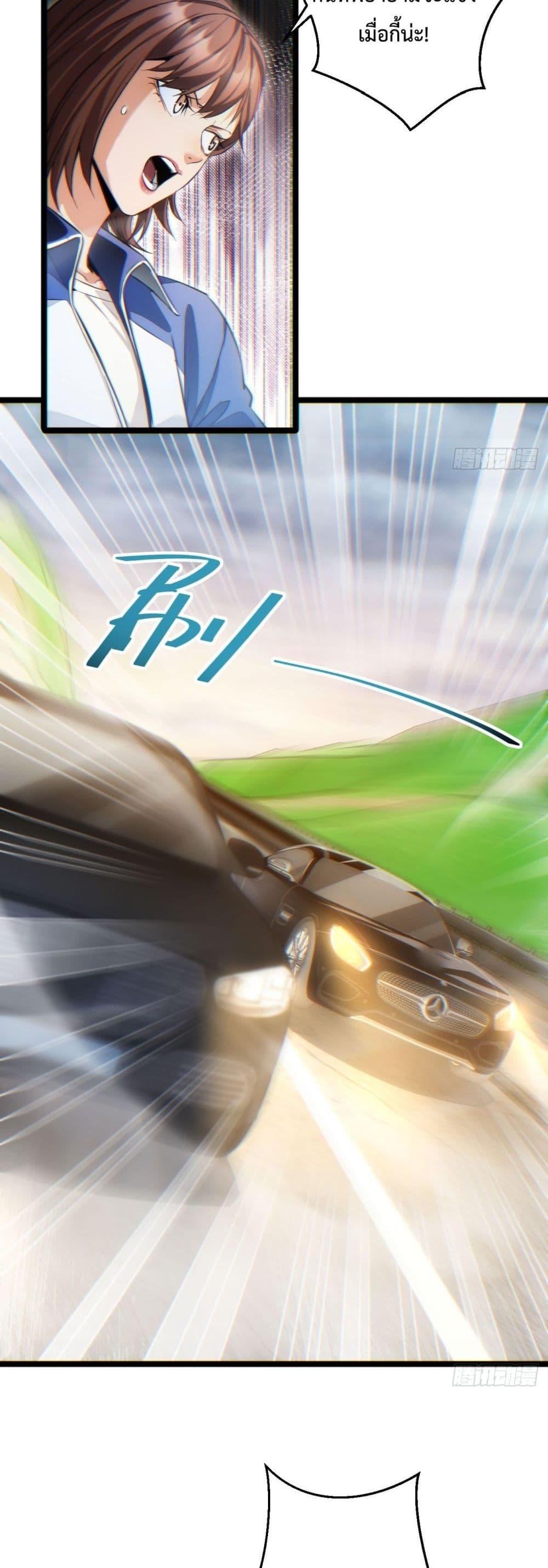 Manga-lc-com อ่านมังงะ อ่านการ์ตูน ออนไลน์ ฟรี Rebirthinthe ตอนที่ 1 2 3 4 5 6 7 8 9 10 11 12 13 14 ฟรี ไม่มีโฆษณา Manga-lc - อ่าน มังงะ อ่าน การ์ตูน ออนไลน์ อ่านมังงะ ฟรี